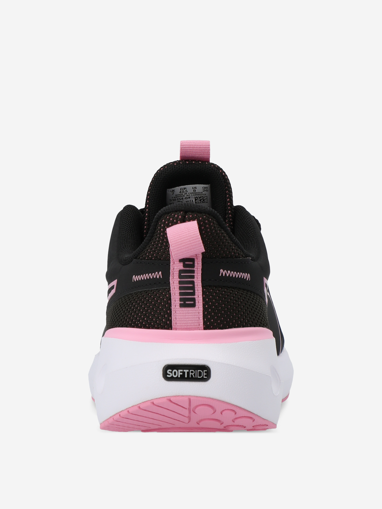 фото Кроссовки женские puma softride carson, черный