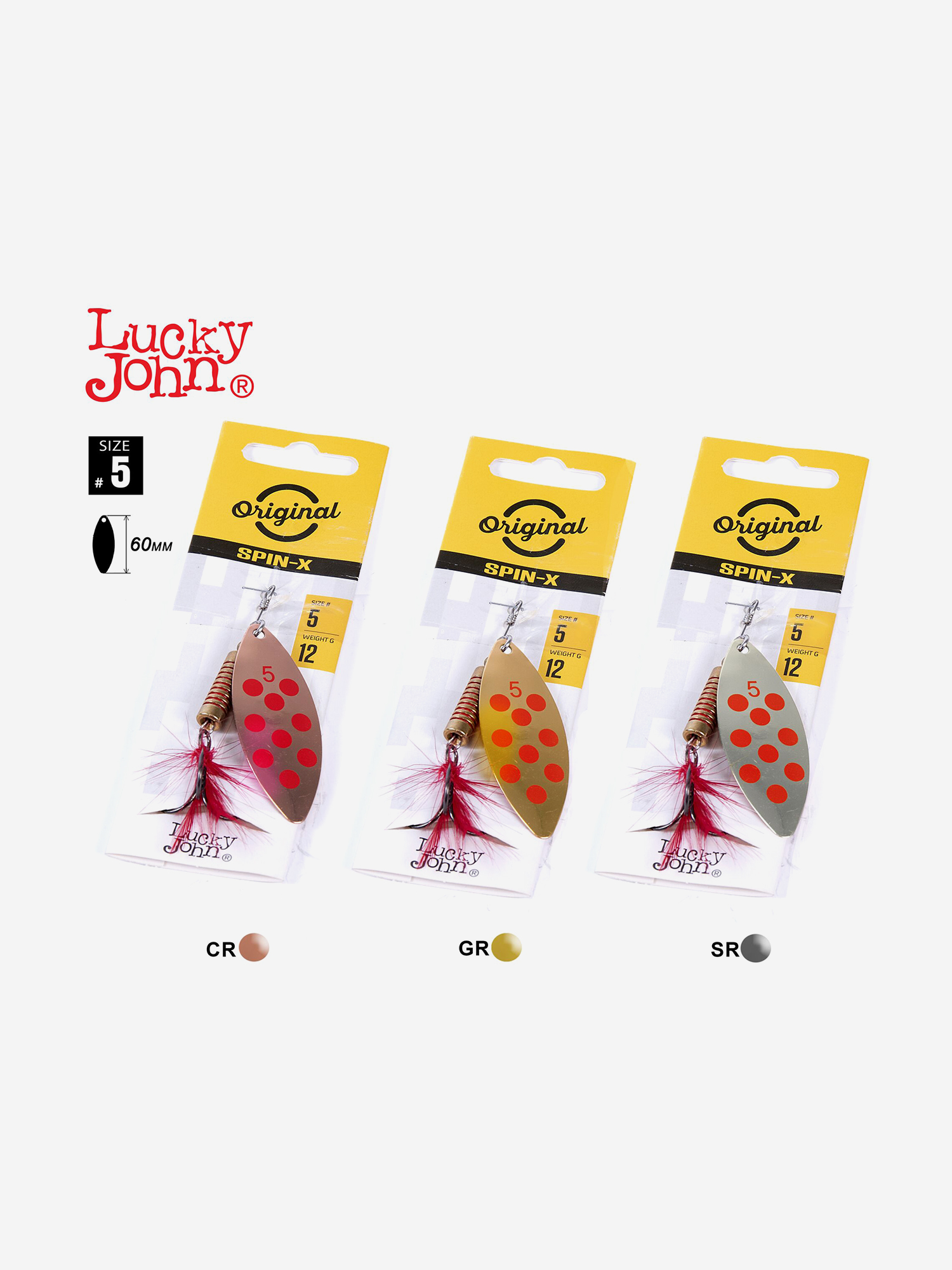 Изображение товара Блесна вращающася Lucky John SPIN X LONG 05, набор вертушек LJSL05-001SET из 3 шт. CR/GR/SR, вес 12 г, WGS