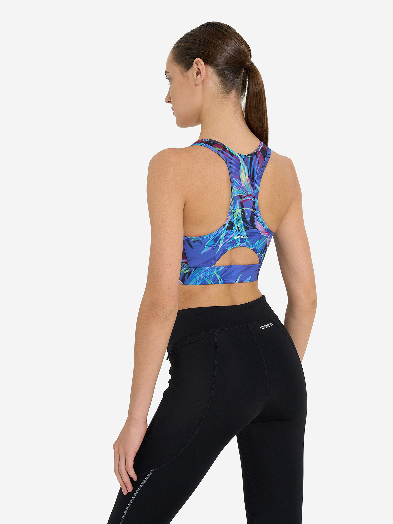 фото Топ бра спортивный demix activemove gym gfx, мультицвет