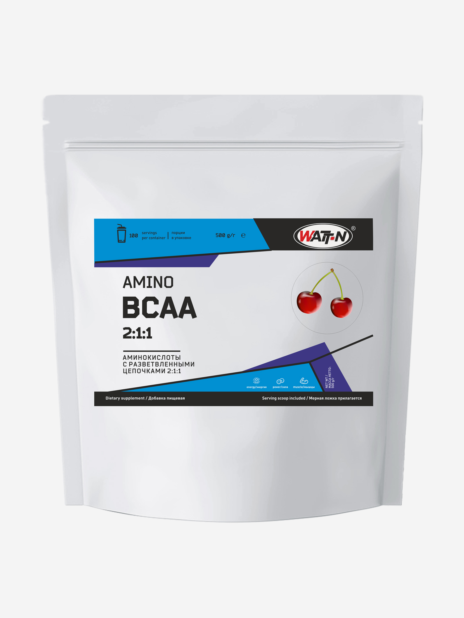  Аминокислоты BCAA 2.1.1 (БЦАА 2.1.1), Вишня 500 гр, Бежевый