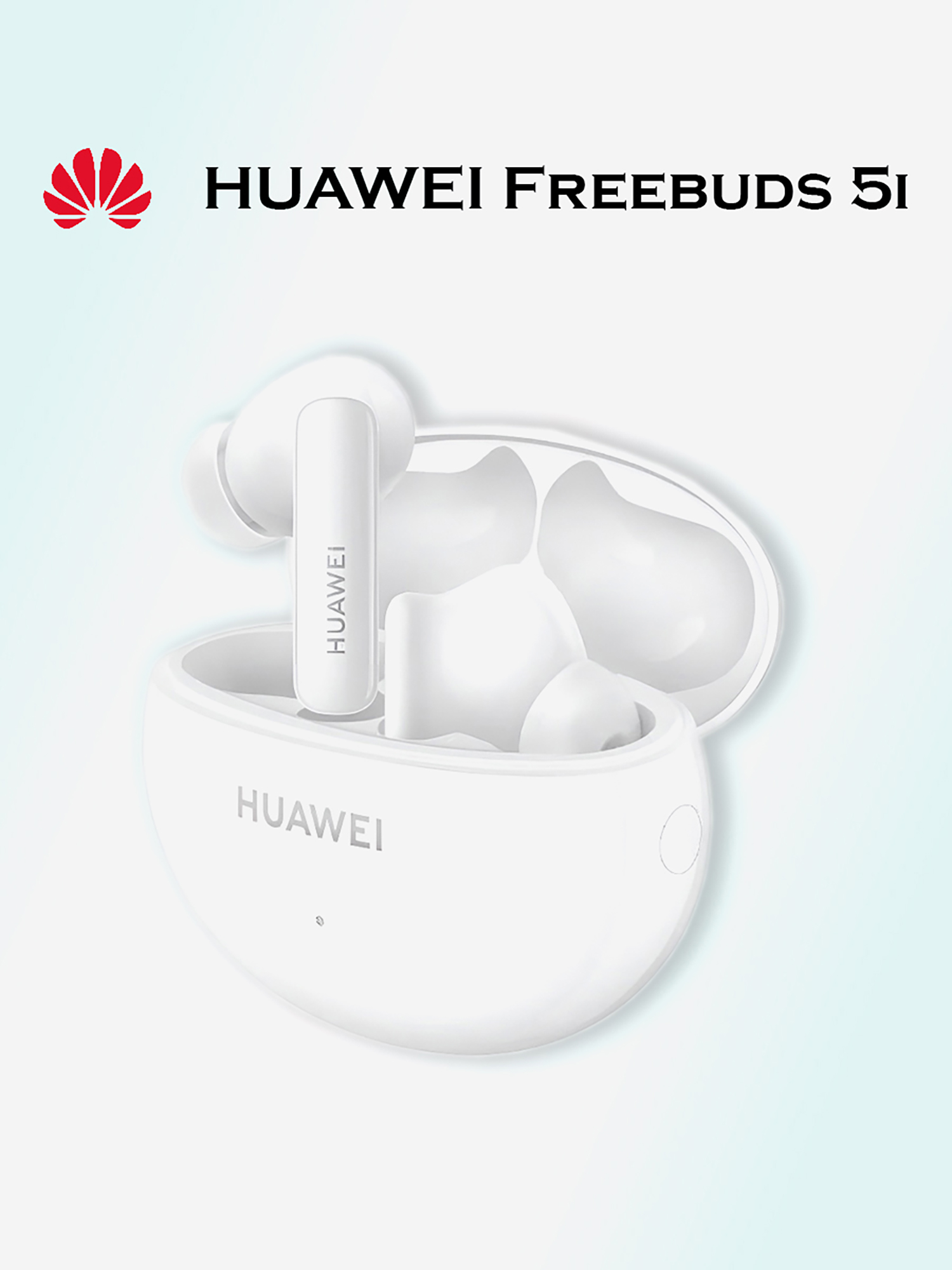 

Беспроводные наушники HUAWEI FreeBuds 5i, белые, Белый