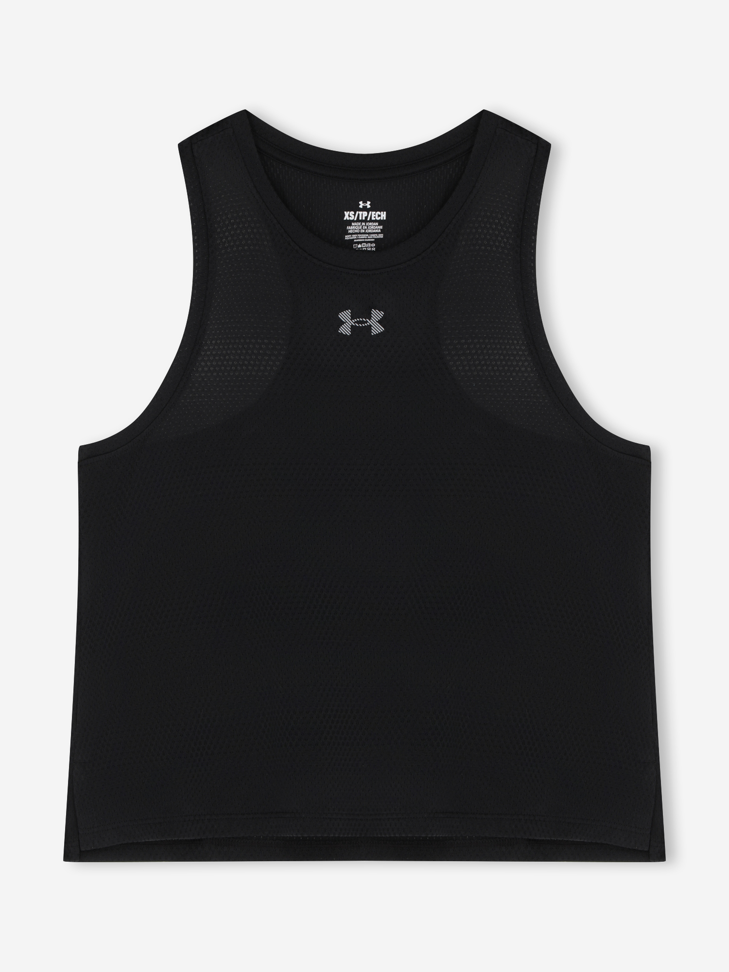 Изображение товара Майка женская Under Armour Velociti
