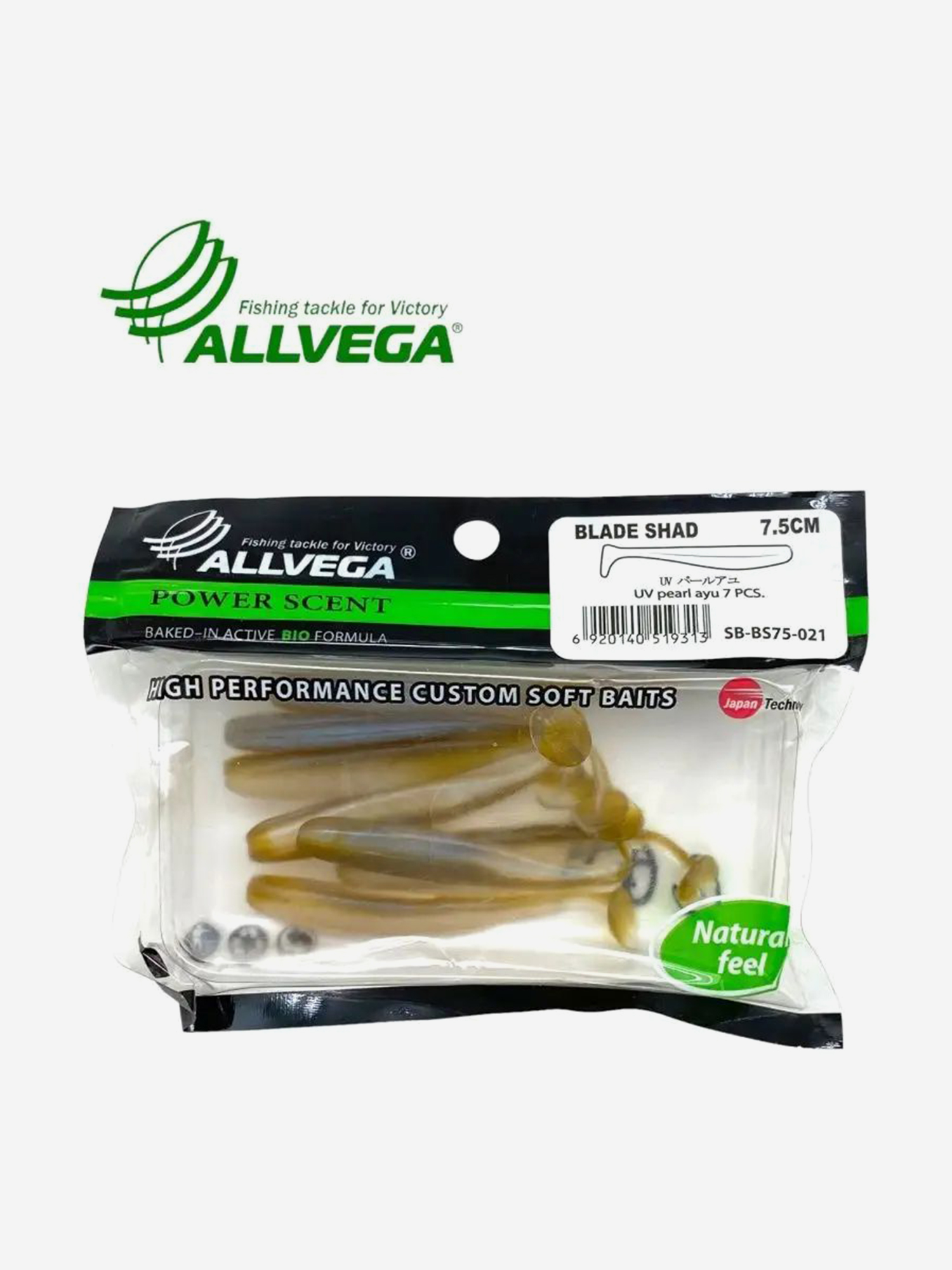 

Приманка съедобная ALLVEGA "Blade Shad" 7,5, Бежевый