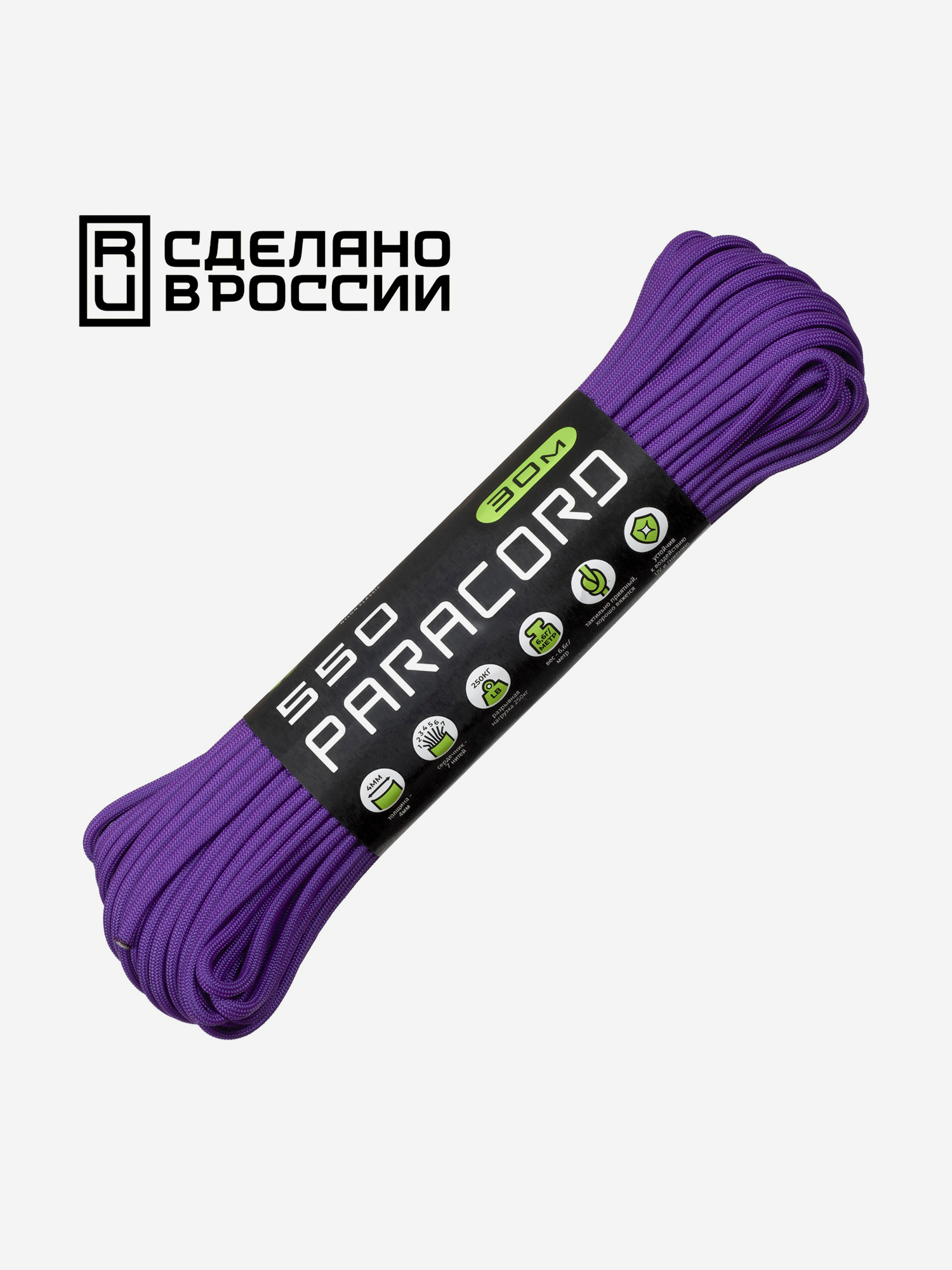 

Паракорд 550 CORD nylon 30м RUS (purple), Фиолетовый