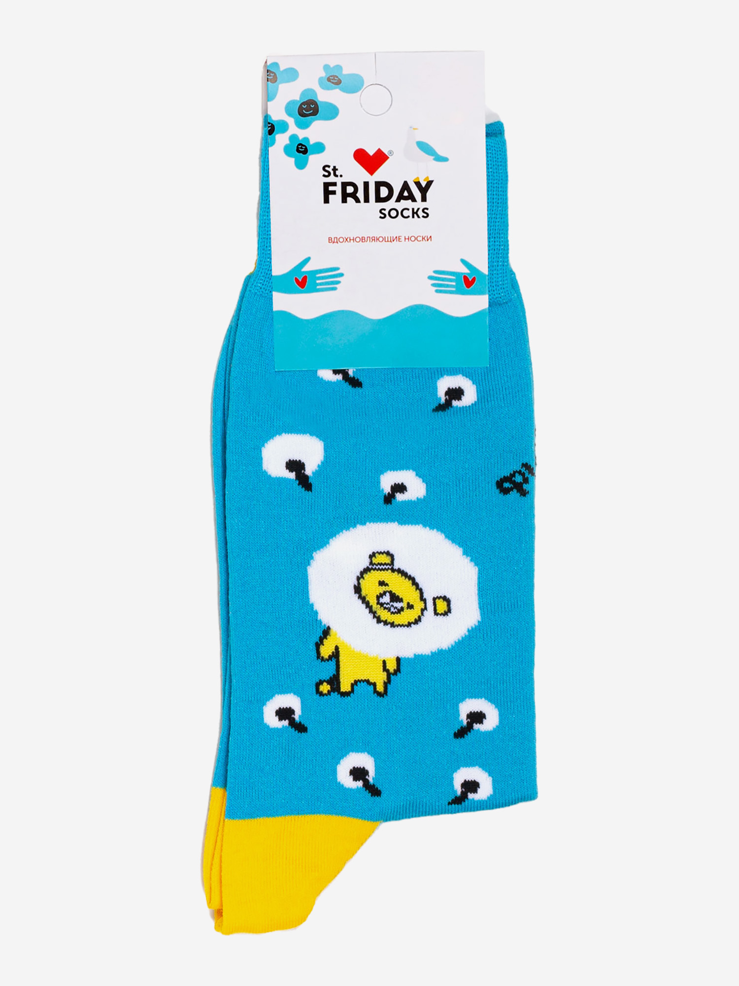 Носки с рисунками St.Friday Socks - Надуванчиковый мишка, Голубой