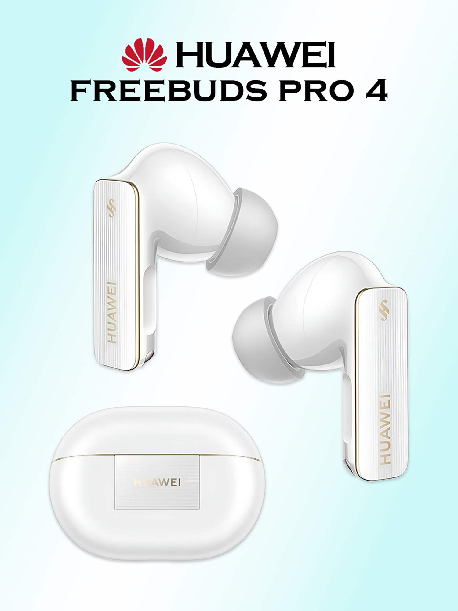 

Беспроводные наушники HUAWEI Freebuds Pro 4, белые, Белый