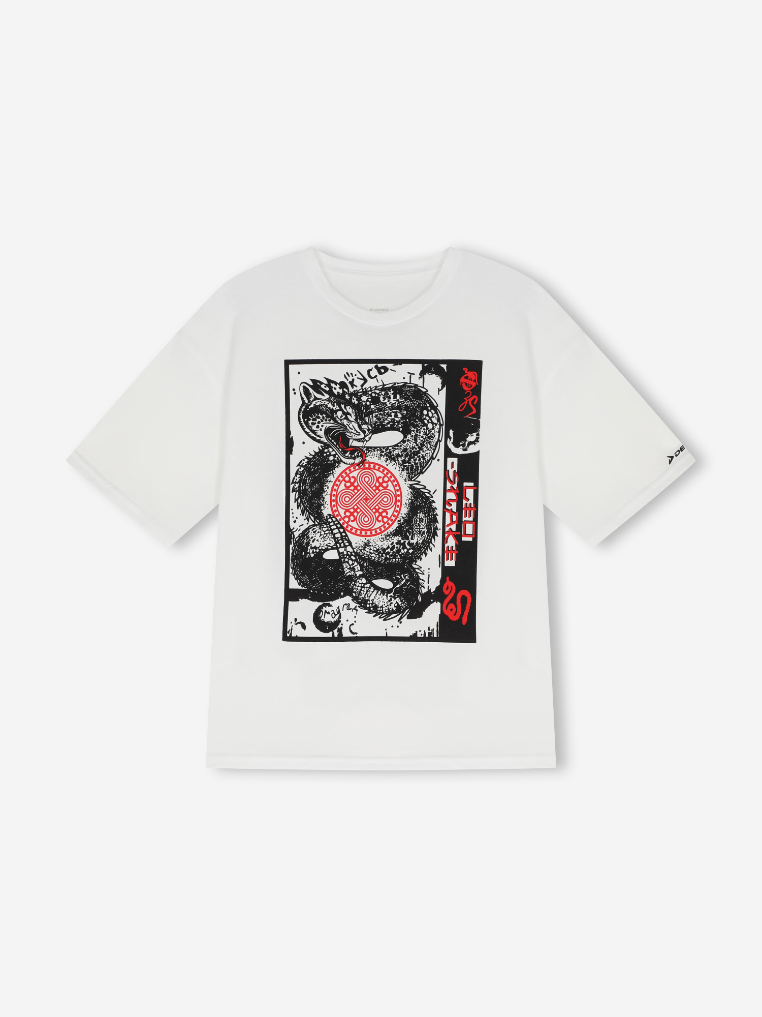 

Футболка для мальчиков оверсайз Demix, Белый