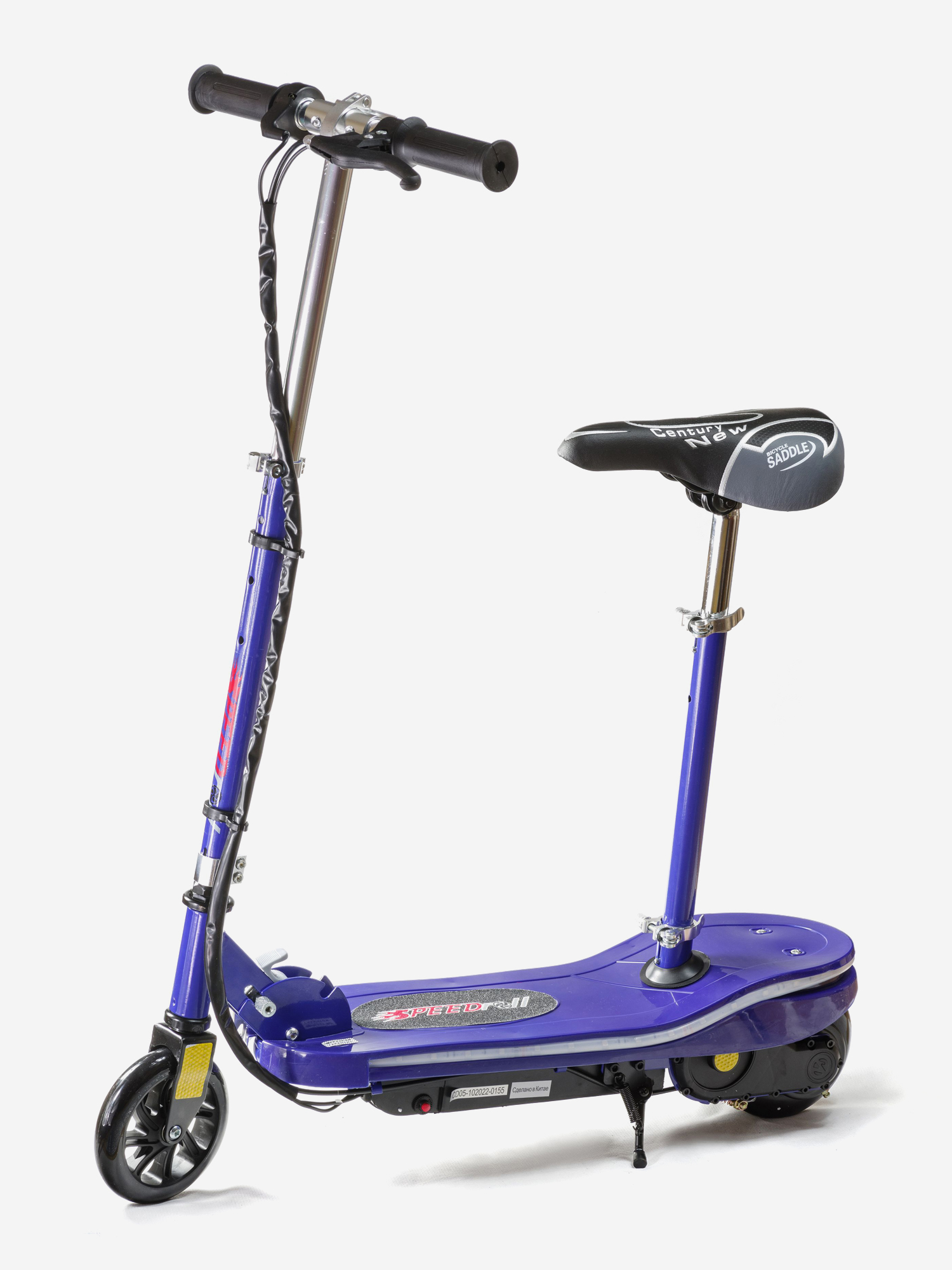 

Электросамокат SpeedRoll CD-05S, Синий