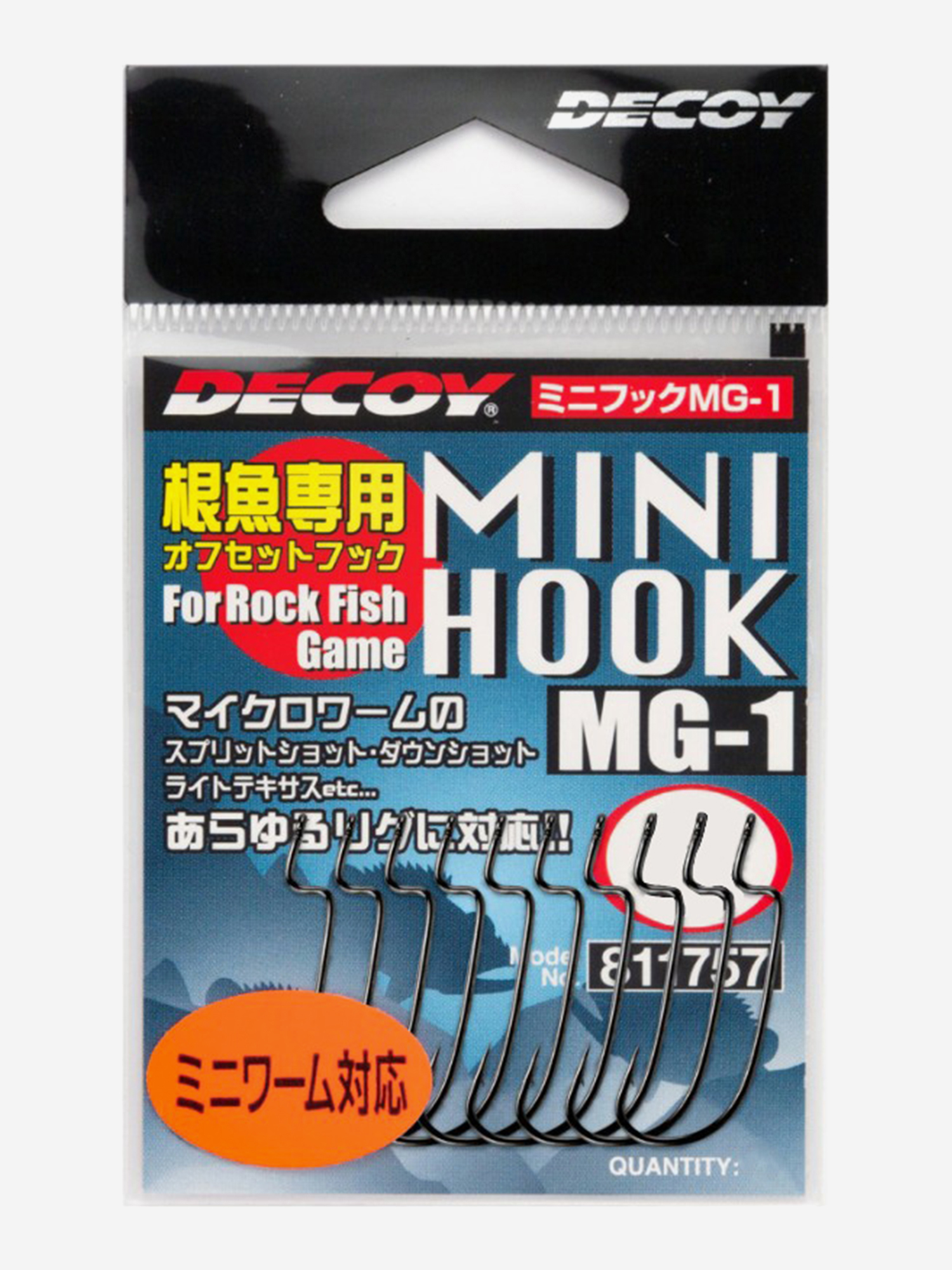 Изображение товара Крючок офсетный Decoy MG-1 Mini Hook #6 10 шт надежный рыболовный инвентарь