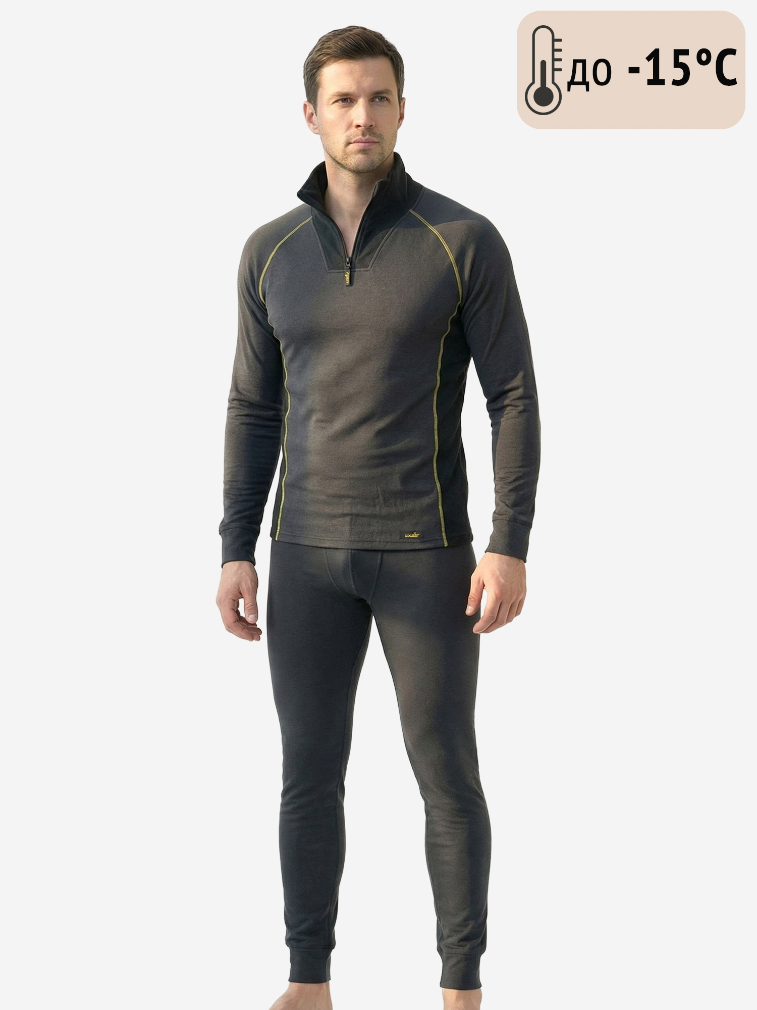 Изображение товара Мужской комплект термобелья Norfin SCANDIC BASE для охоты и рыбалки