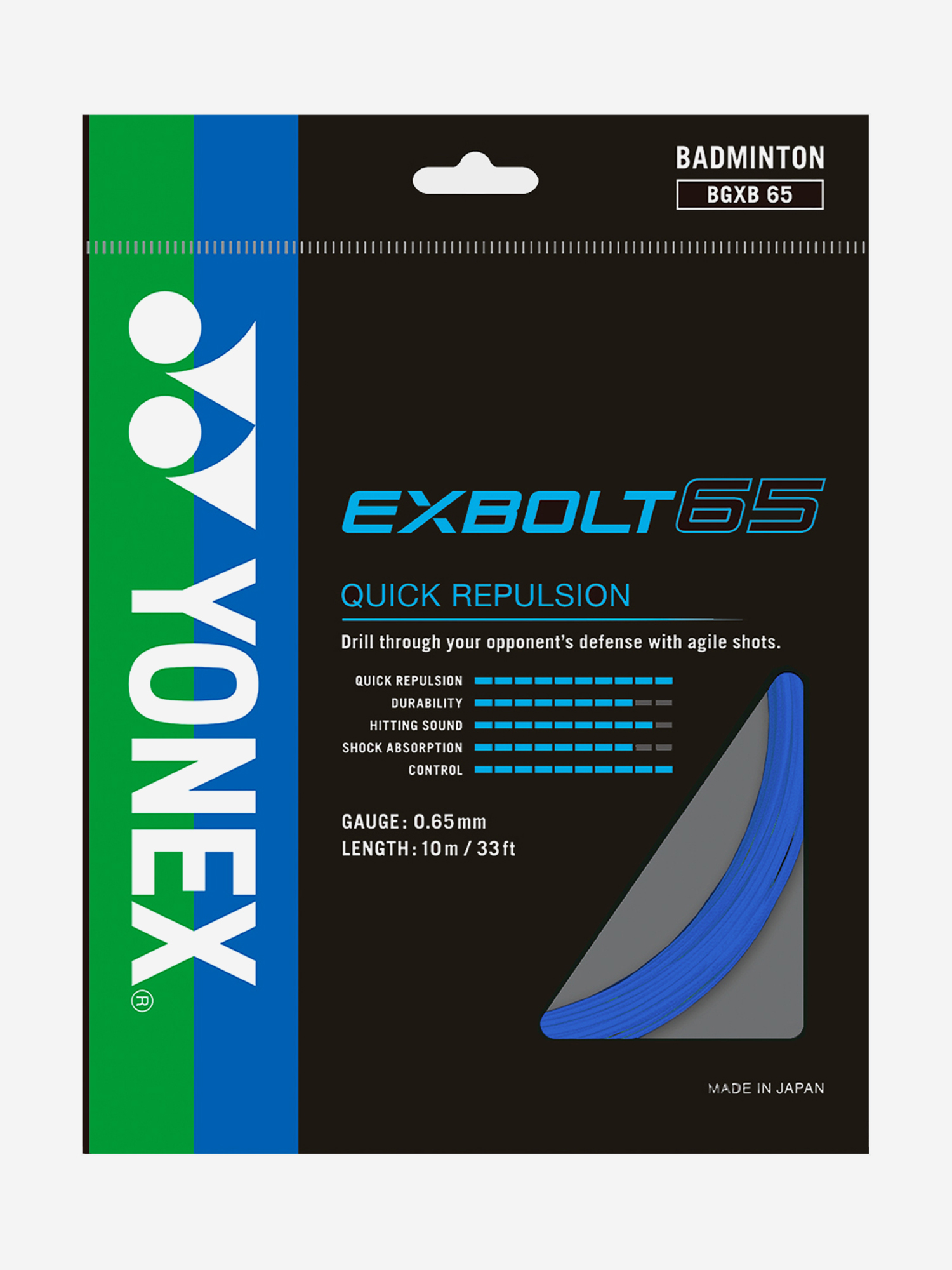 Изображение товара Струна для бадминтона Yonex Exbolt 65 BL, 10 м, синяя