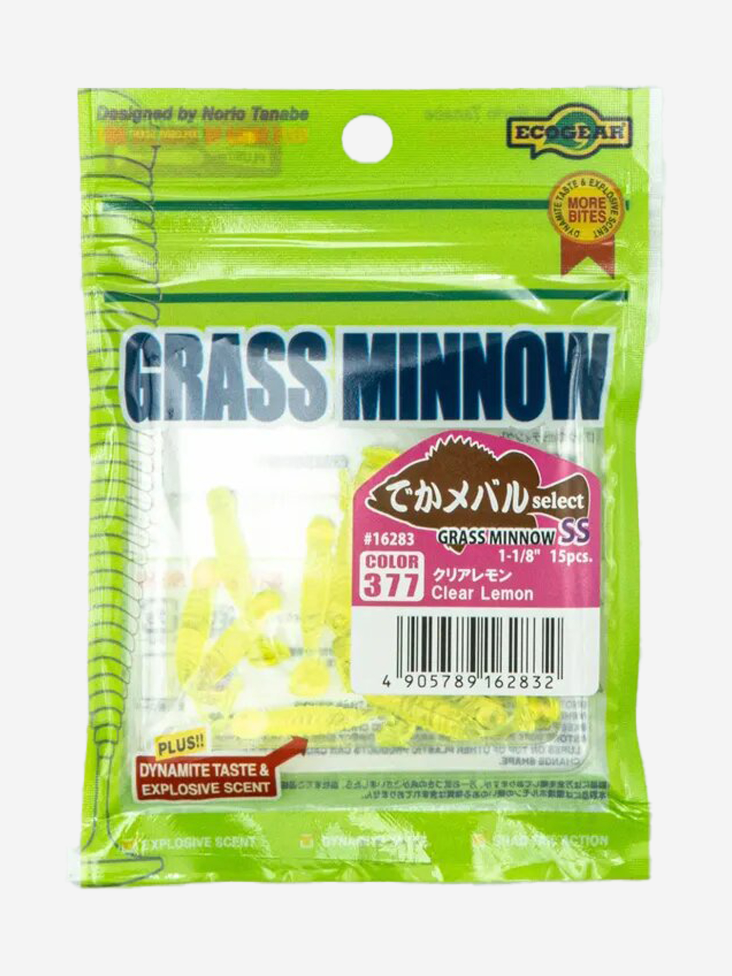 

Силиконовые приманки Ecogear Grass Minnow SS 1.125 377, Зеленый