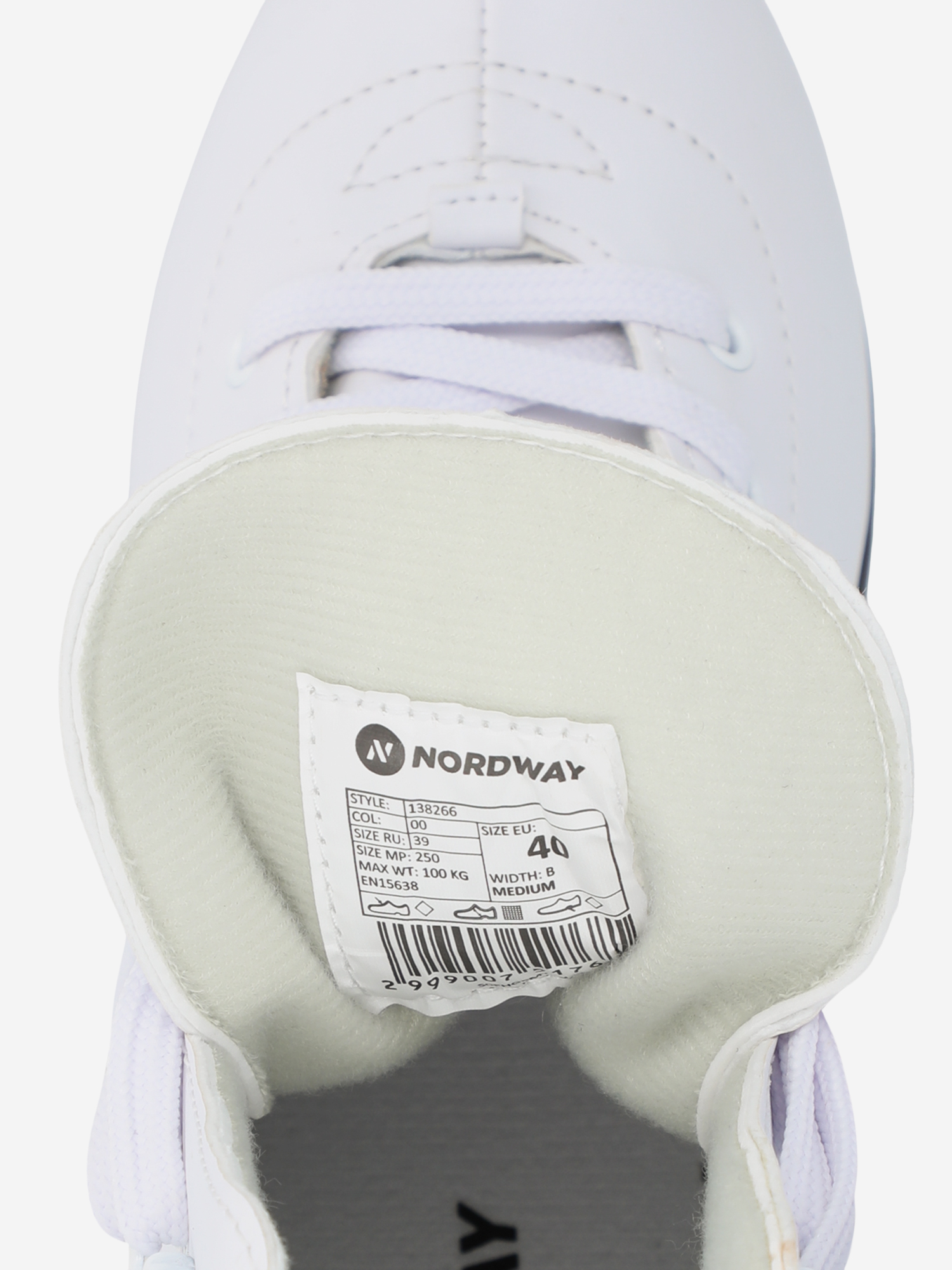 фото Коньки фигурные женские nordway sofia, белый