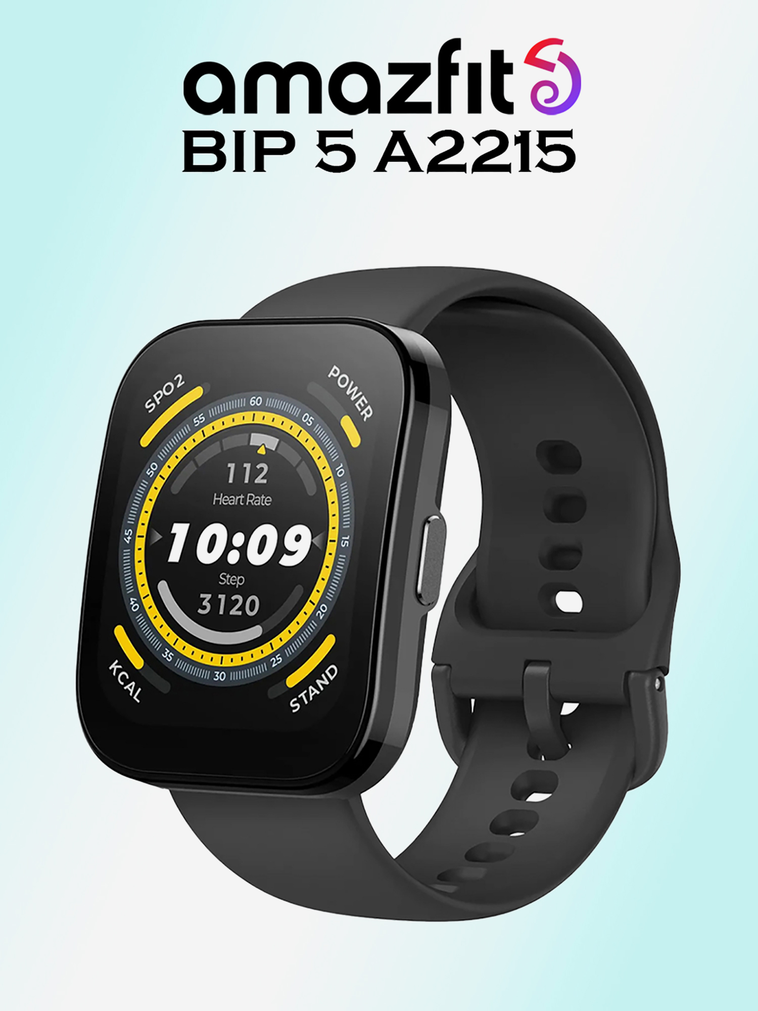 Изображение товара Умные часы Amazfit Bip 5 A2215 черные с функциями здоровья