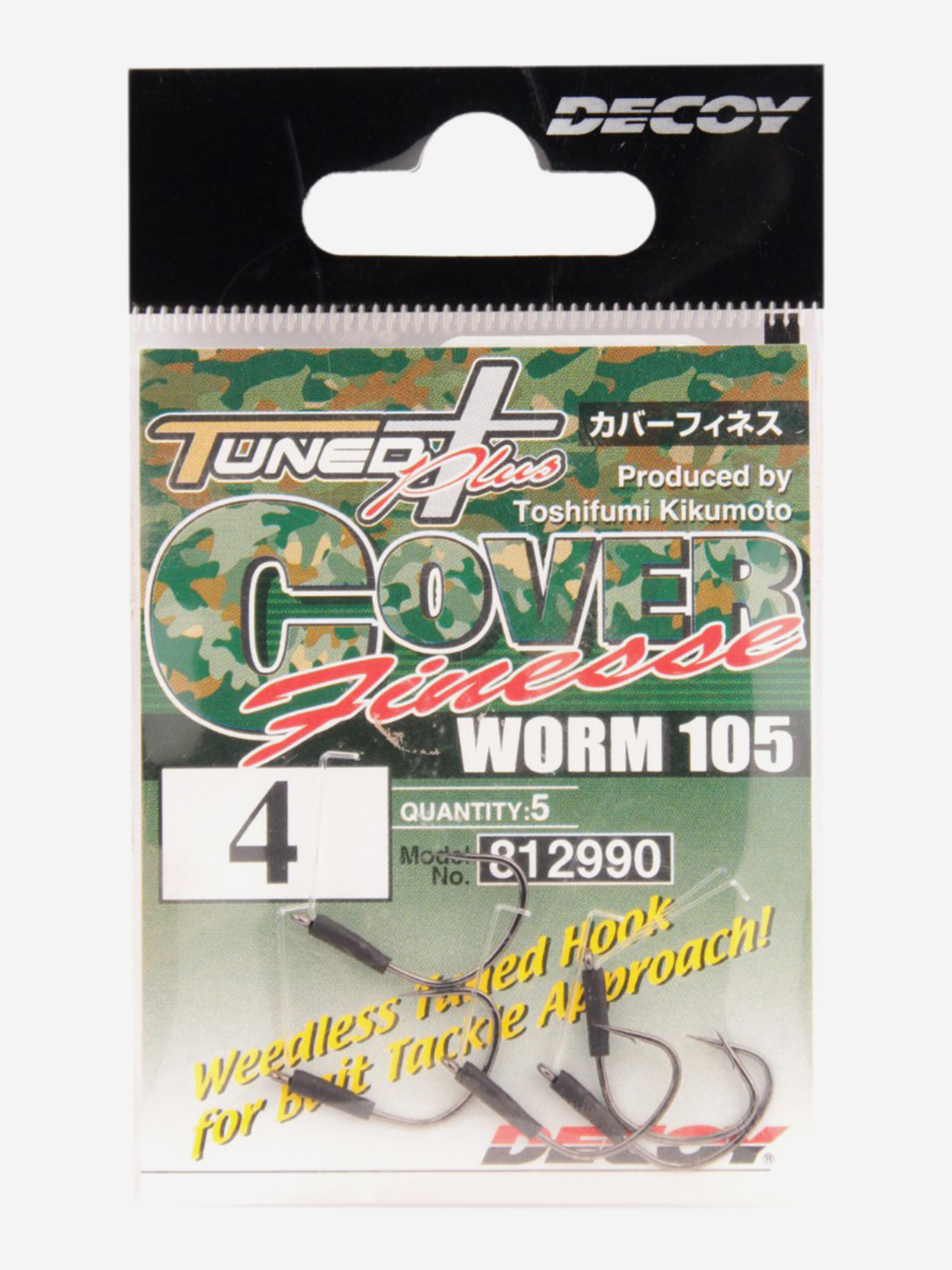 Изображение товара Крючок Decoy Worm 105 Cover Finesse #4 5 штук для рыбалки Япония