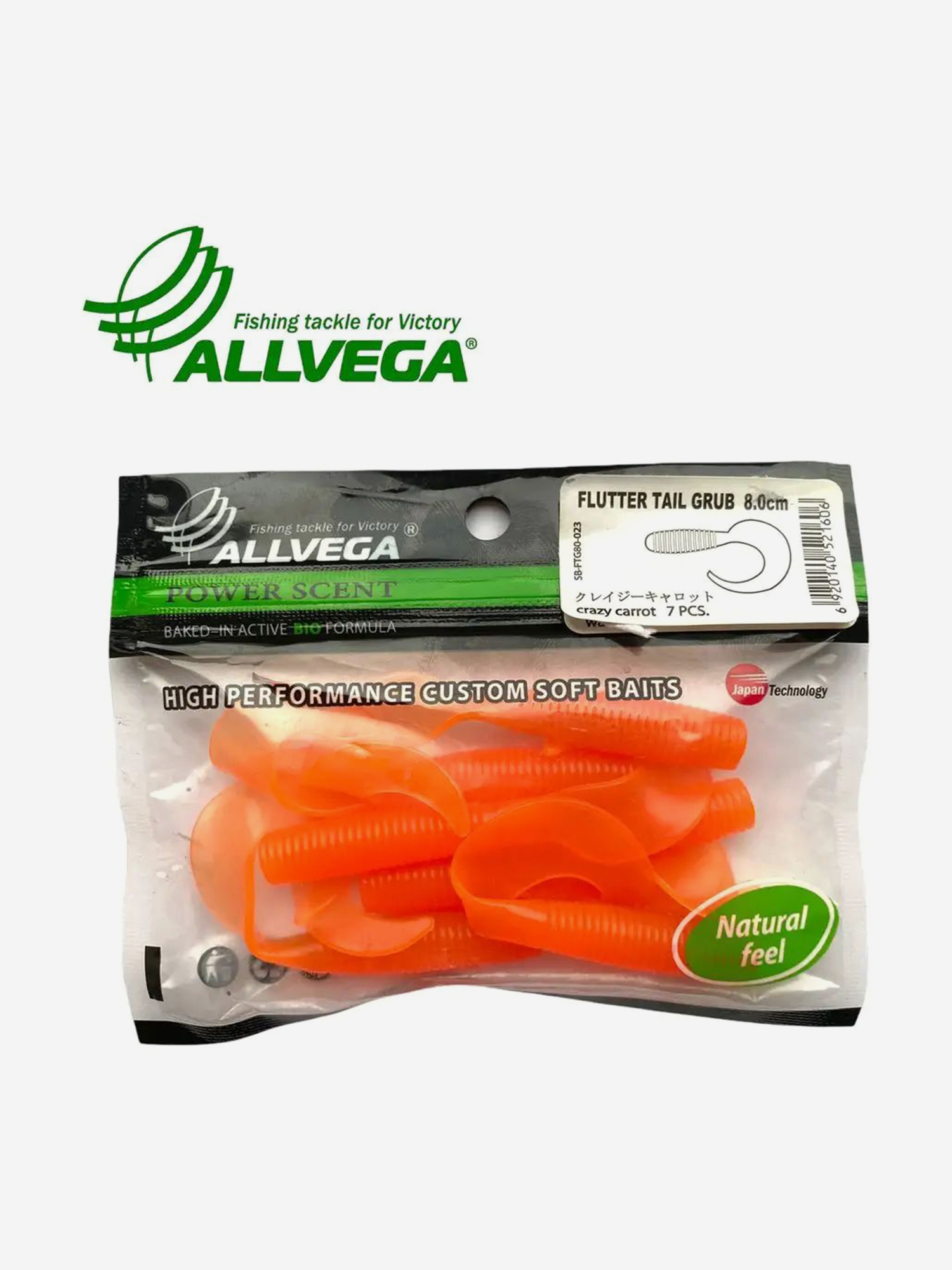 

Приманка съедобная ALLVEGA "Flutter Tail Grub" 8см (7шт.), Оранжевый