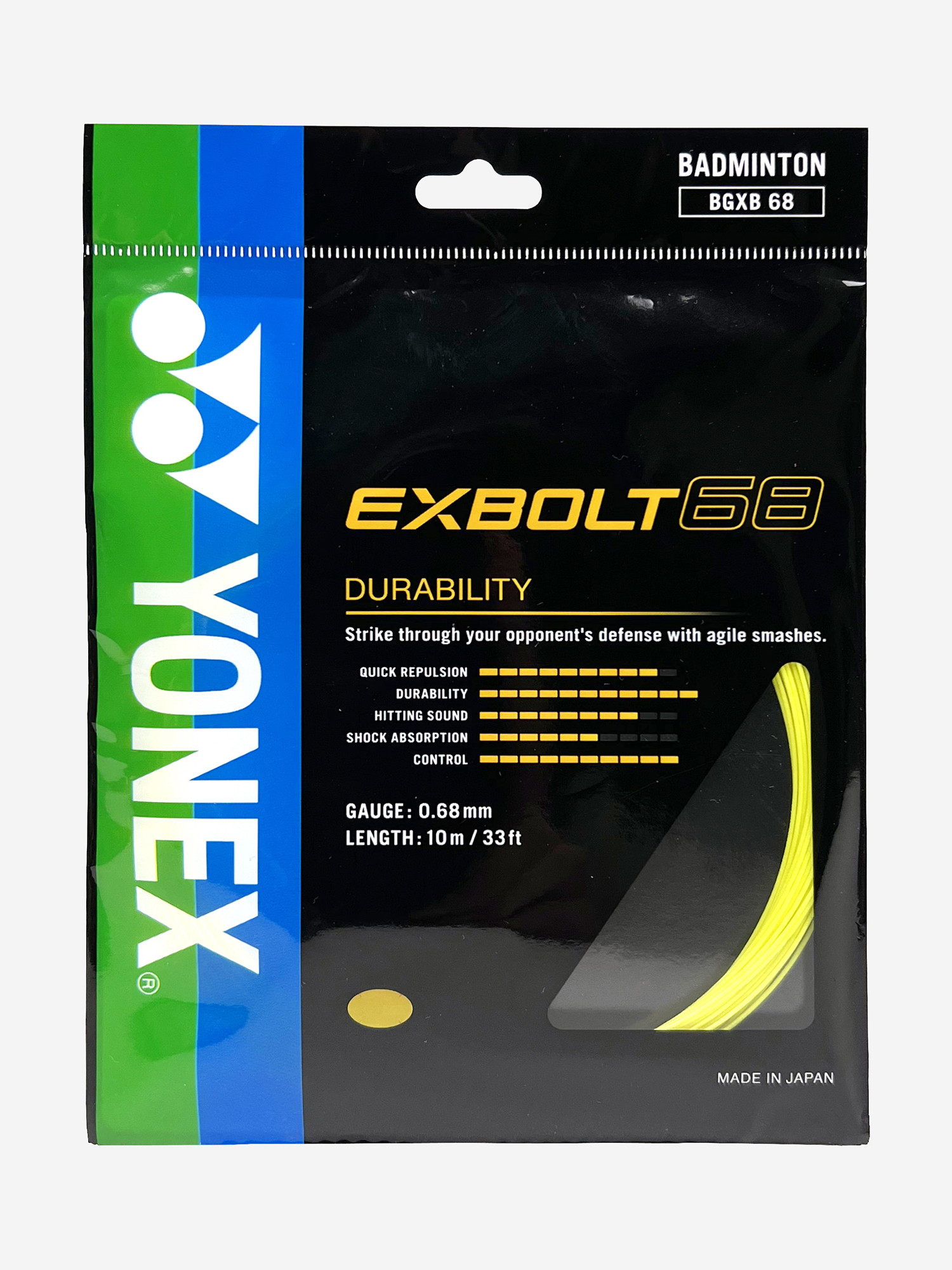 

Струна для бадминтона Yonex Exbolt  Y, 10м., Желтый