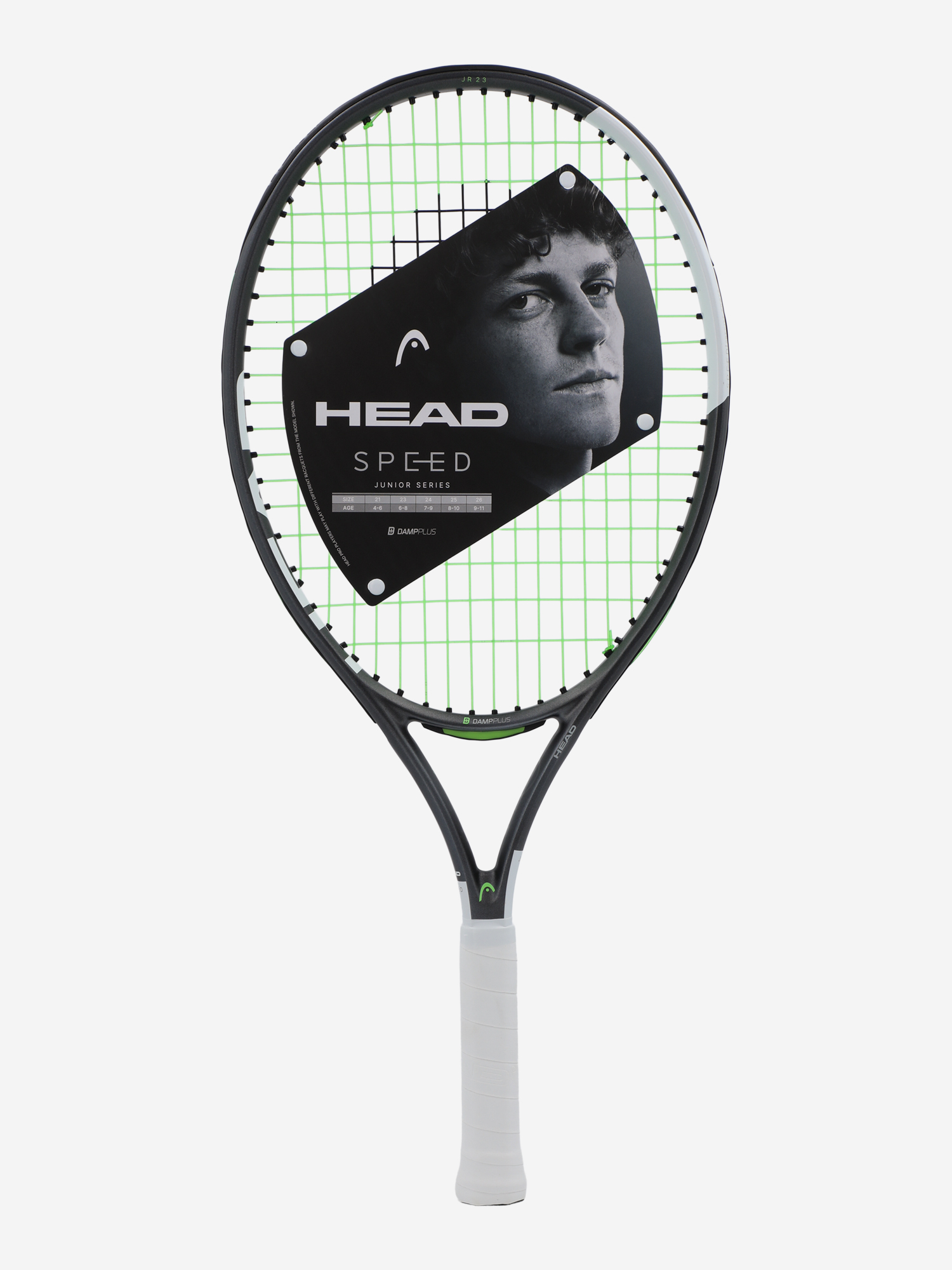 Изображение товара Ракетка для большого тенниса детская Head IG Speed 23" Изображение товара Ракетка для большого тенниса детская Head IG Speed 23"