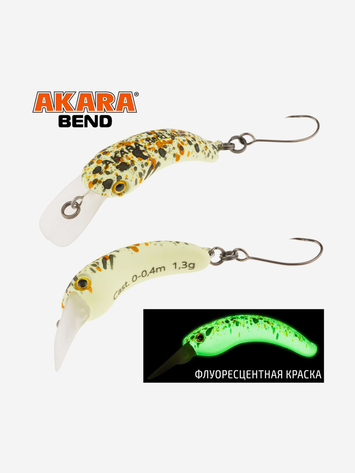 Изображение товара Воблер Akara Bend 40SP минноу суспендер на форель 3гр A-207