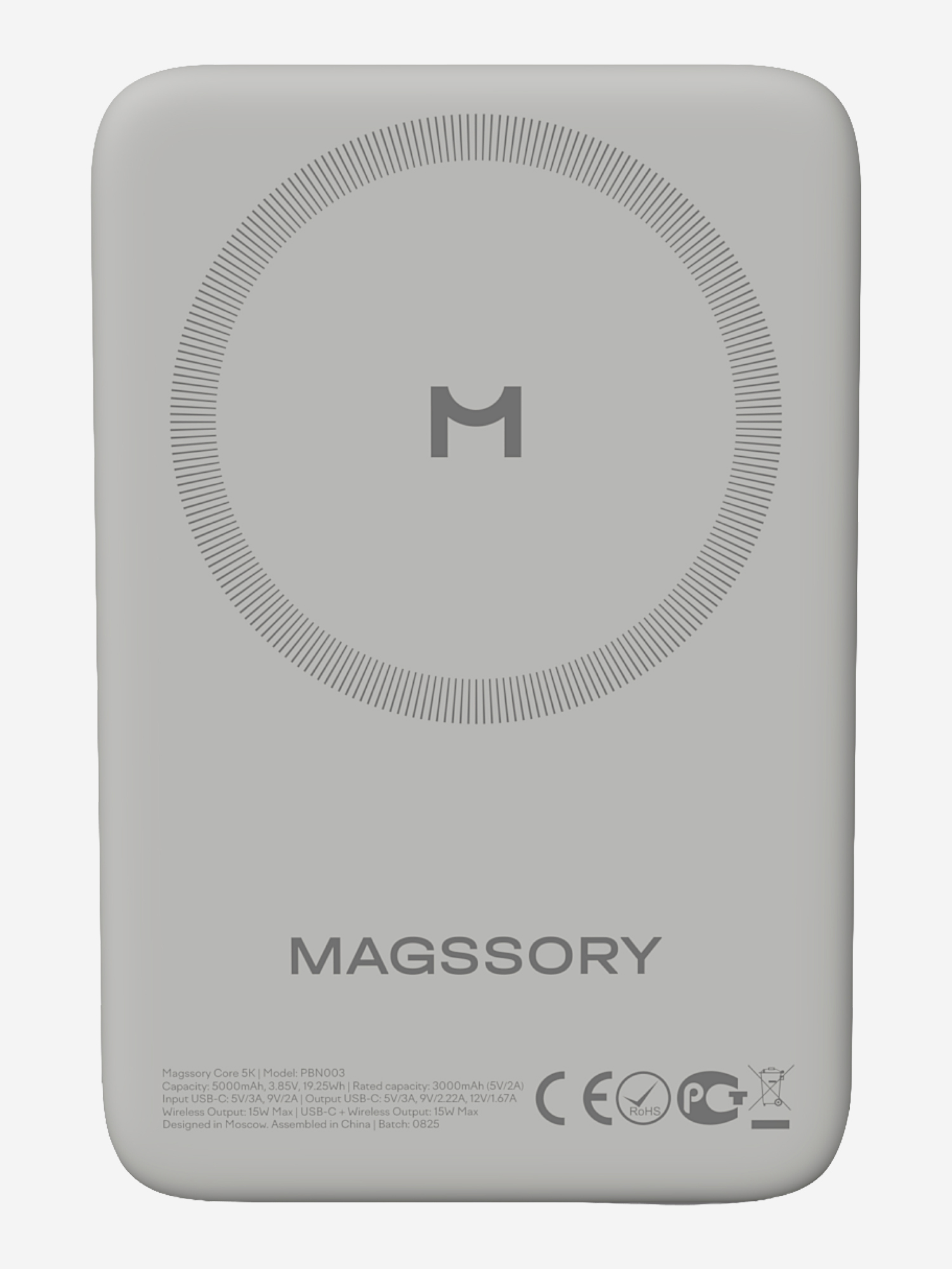 Изображение товара Беспроводная зарядка MAGSSORY Core 5K Изображение товара Беспроводная зарядка MAGSSORY Core 5K