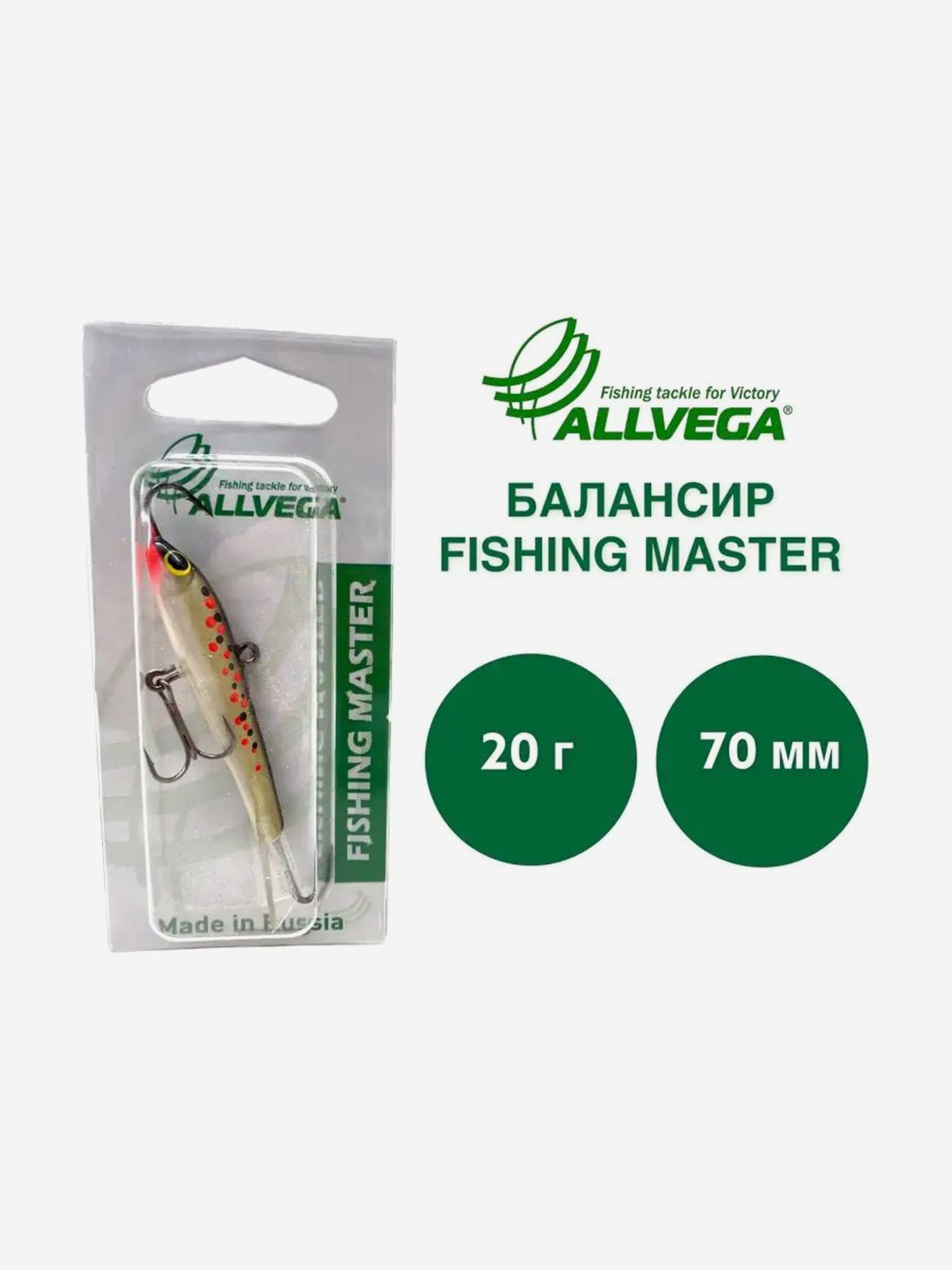 

Балансир рыболовный Fishing Master 24 гр / 70 мм, цвет Т45 Форель, Золотой