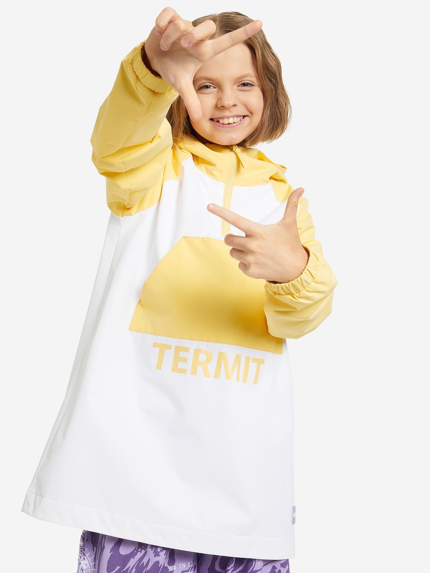 

Ветровка для девочек Termit, Белый