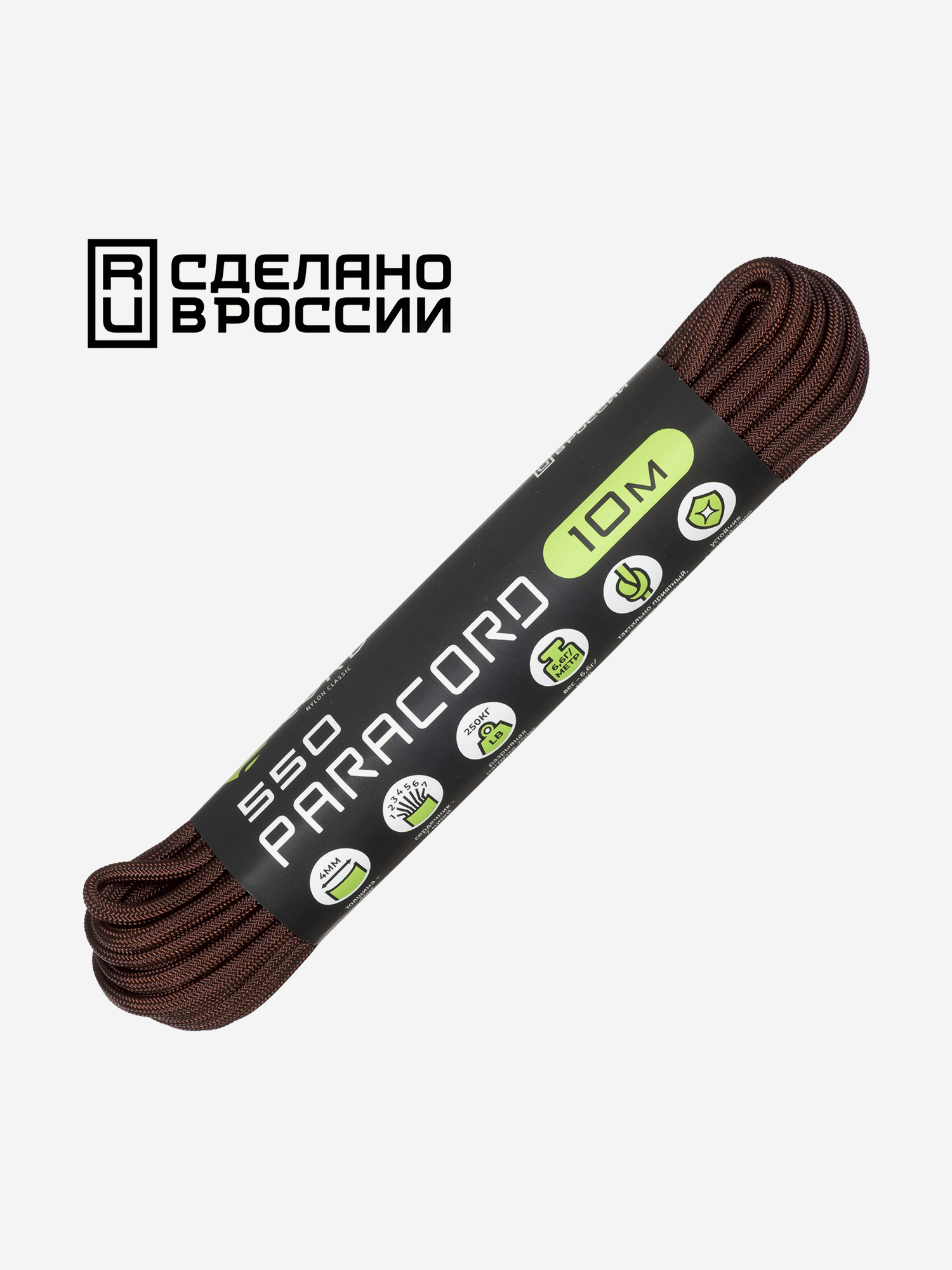 

Паракорд 550 CORD nylon 10м RUS (bordo), Красный