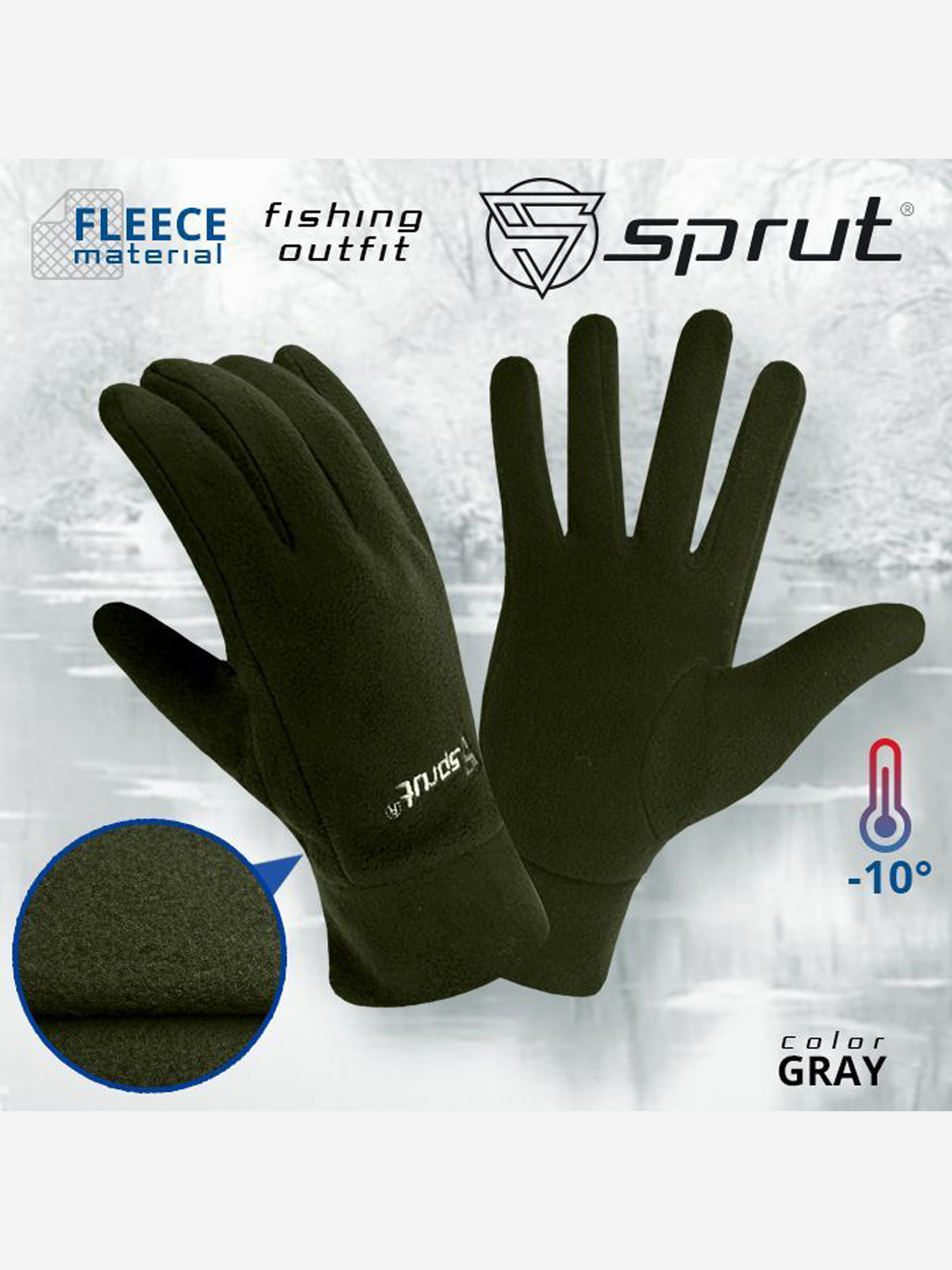 Изображение товара Перчатки Sprut Thermal Soft Gloves хаки для рыбалки и охоты