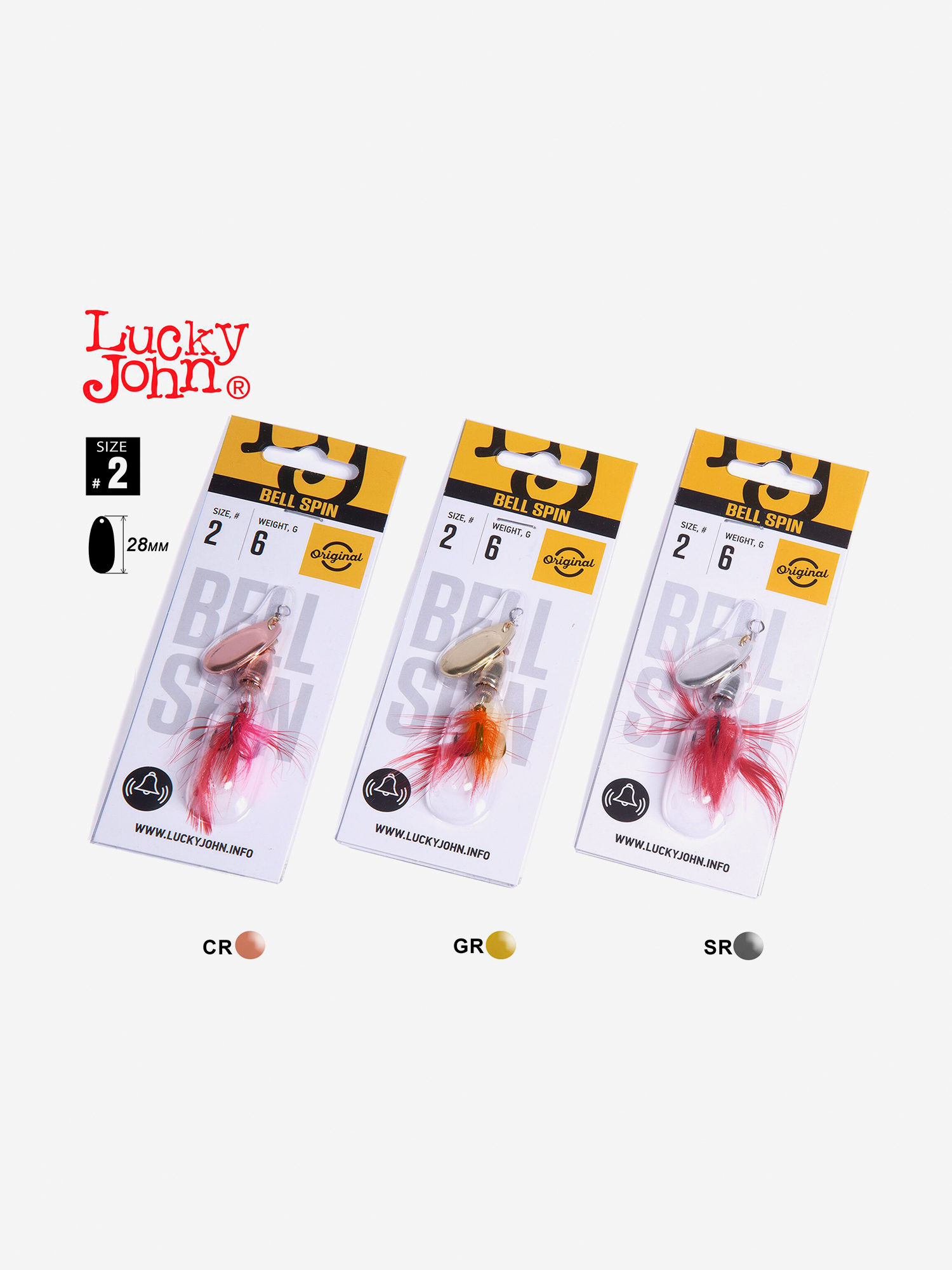Изображение товара Набор блесен Lucky John BELL SPIN 02 06,0г C/G/S из 3 штук, 002SET