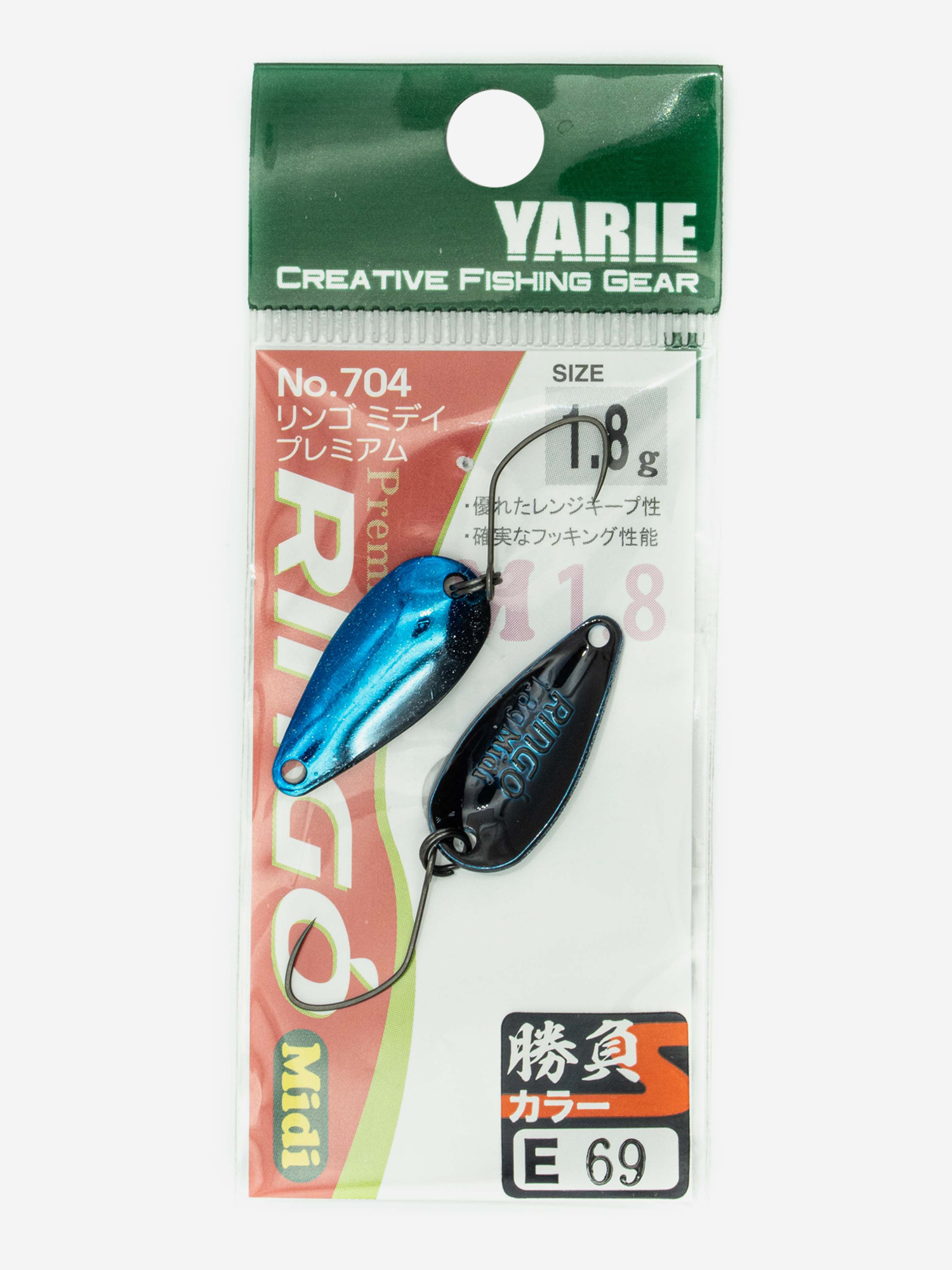 

Блесна YARIE №704 RINGO MIDI 1.8гр цвет E69, Мультицвет