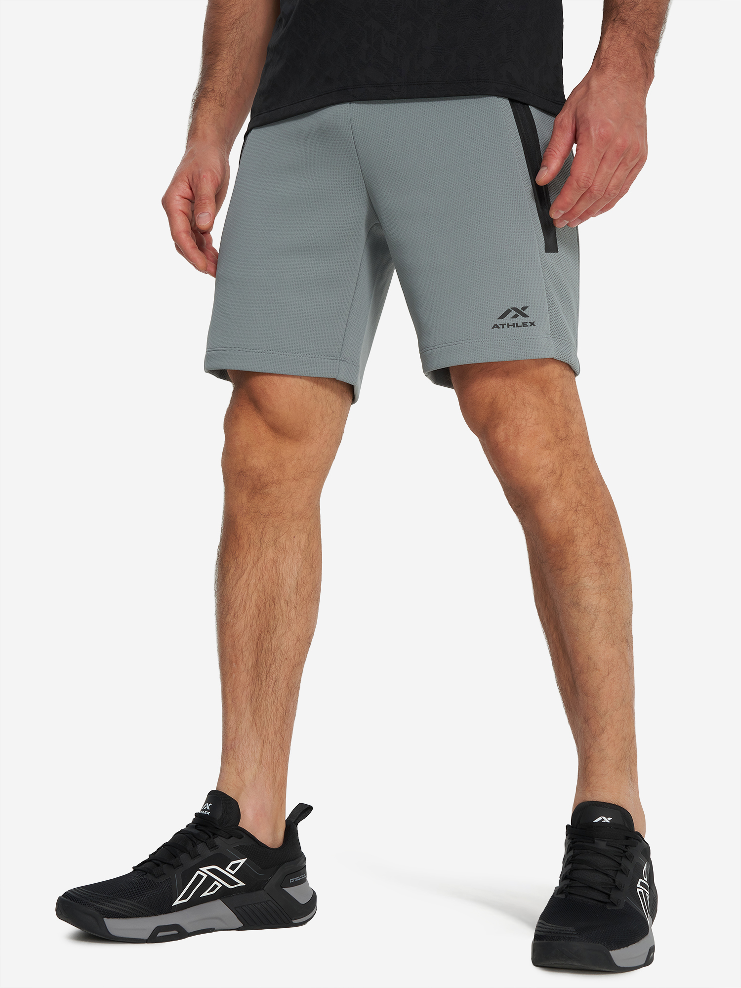

Шорты мужские Athlex, Серый