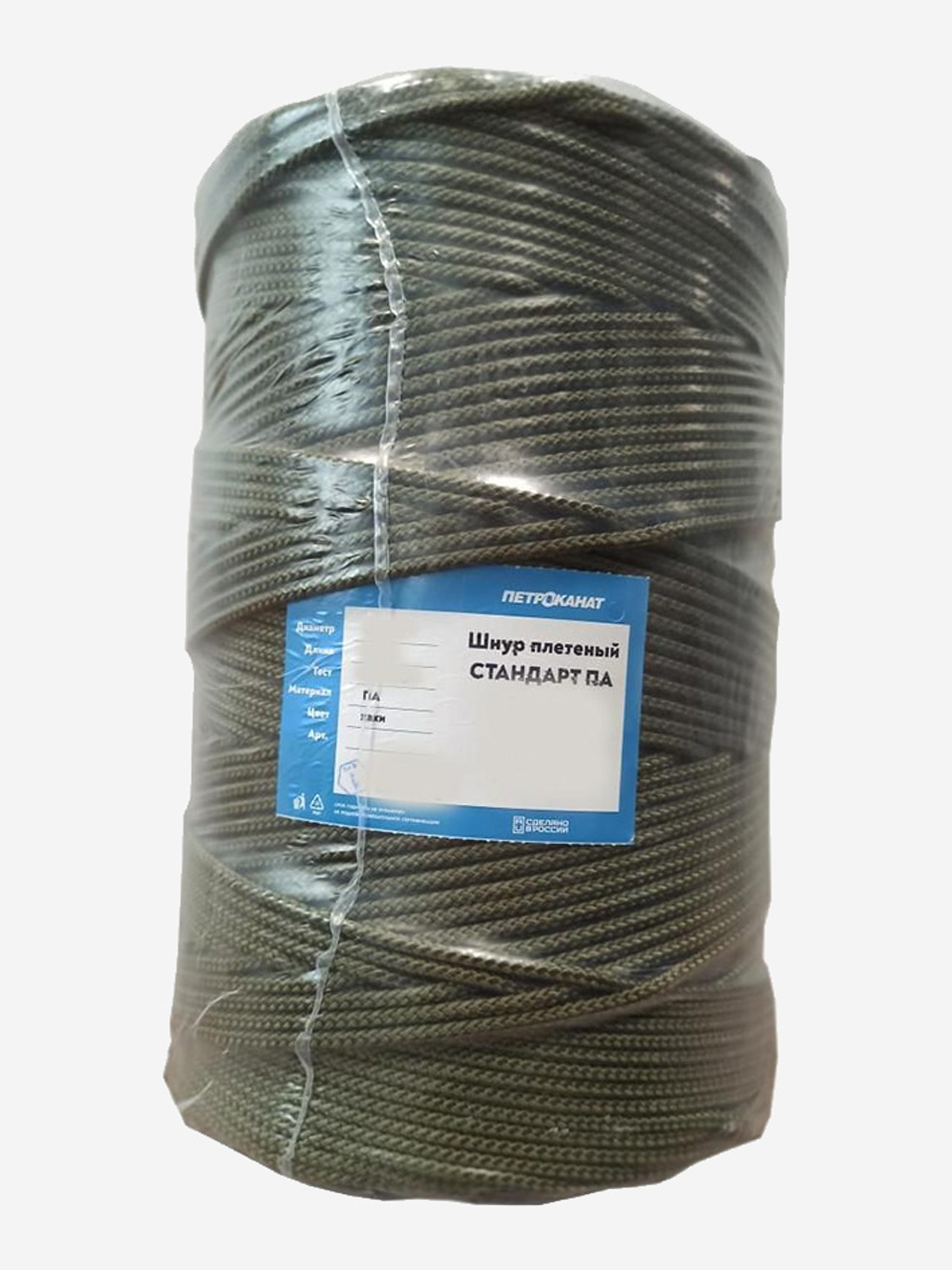 Шнур плетеный Петроканат СТАНДАРТ ПА (полиамид) 4,0 мм (500 м) хаки, 250 кгс, евробобина, Зеленый