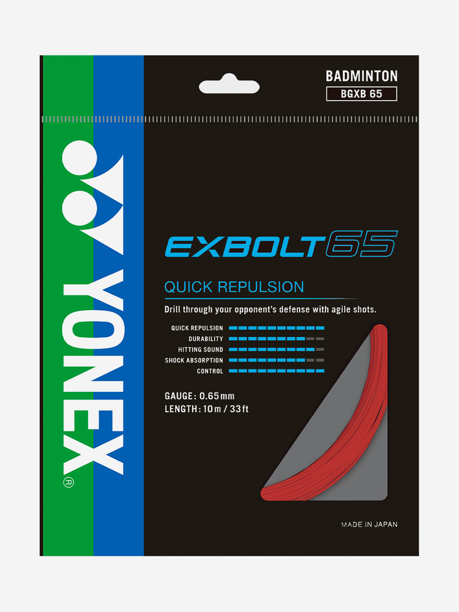 Изображение товара Струна для бадминтона Yonex Exbolt 65 R, 10м., Красный