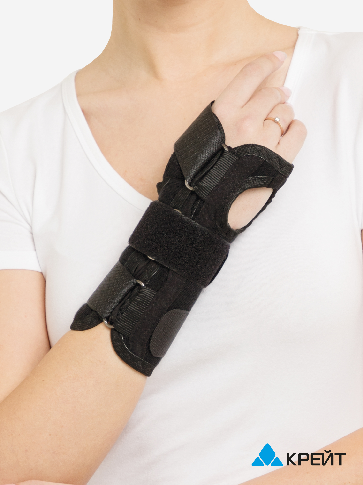Изображение товара Бандаж для лучезапястного сустава - "Крейт" F-204У