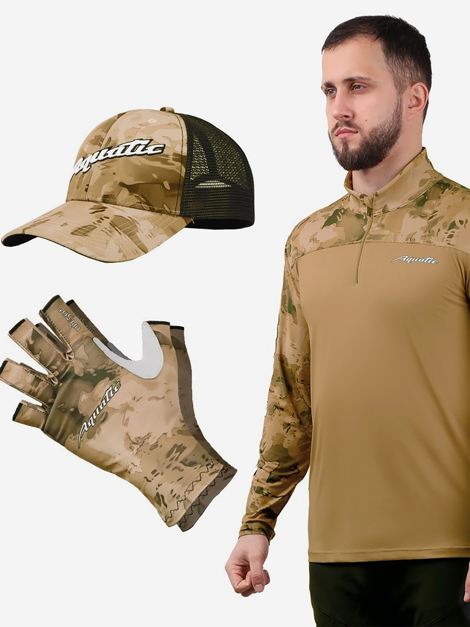 Изображение товара Комплект джерси подарочный для рыбалки Aquatic всесезонный мужской