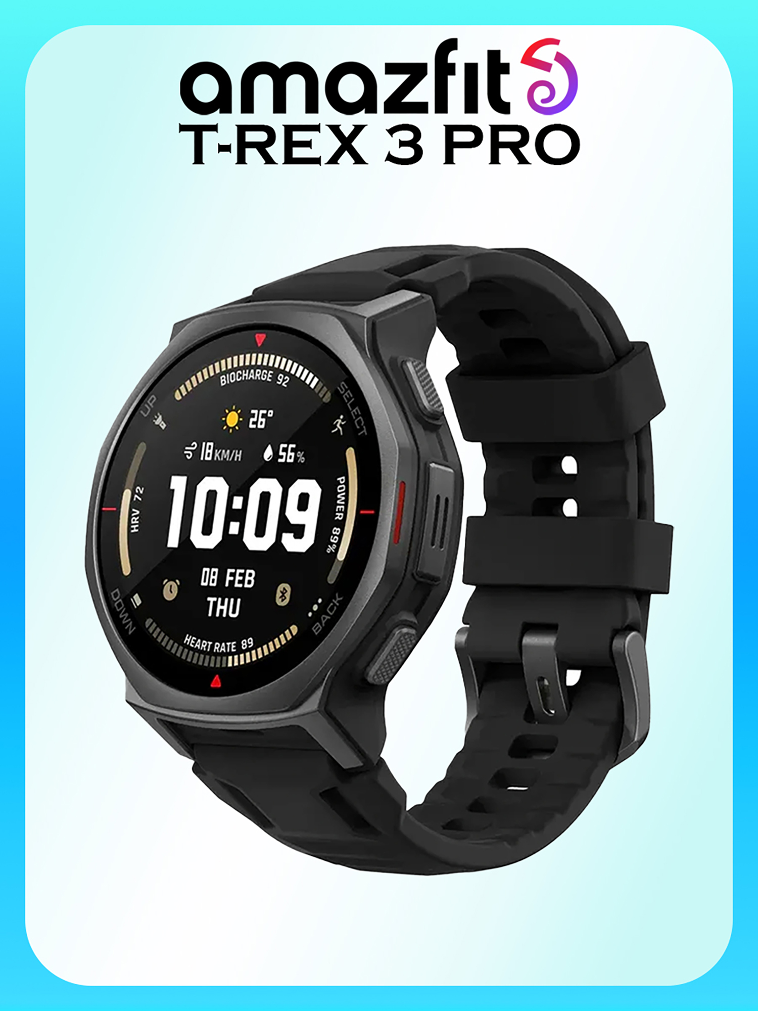 Изображение товара Умные часы Amazfit A2549 T-Rex 3 Pro, Tactical Black, Черный