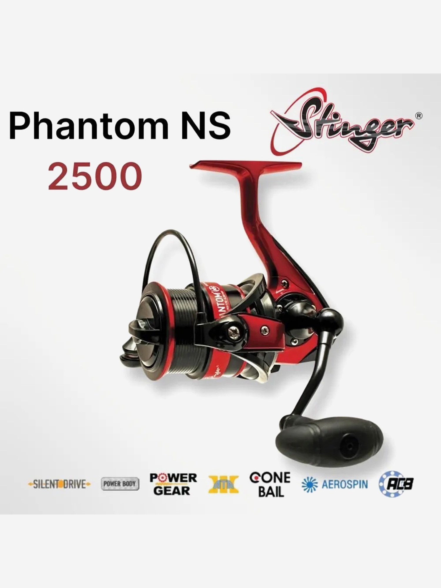 

Катушка Stinger Phantom NS , Красный