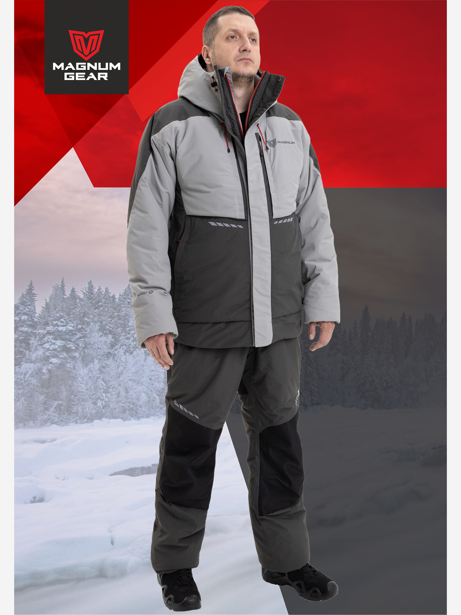 Изображение товара Мужской зимний костюм для охоты и рыбалки MAGNUM GEAR RUBICON -15°C