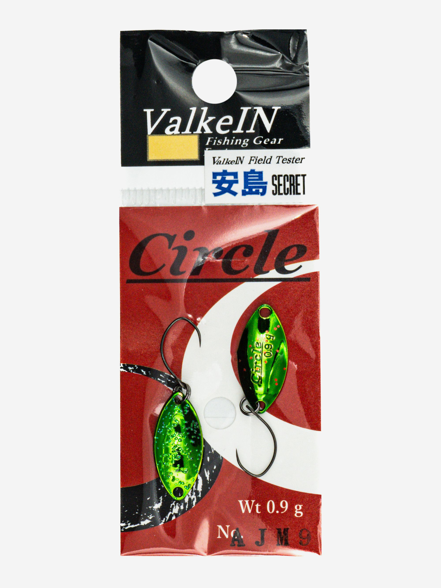 

Блесна ValkeIn Circle,  гр, AJM9, Мультицвет