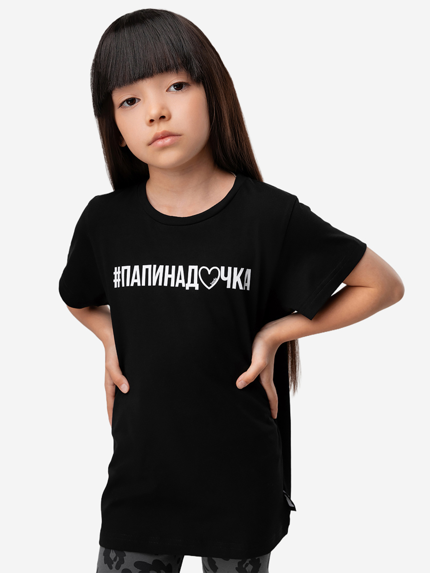 Изображение товара Футболка bodo для детей с коротким рукавом летняя и всесезонная