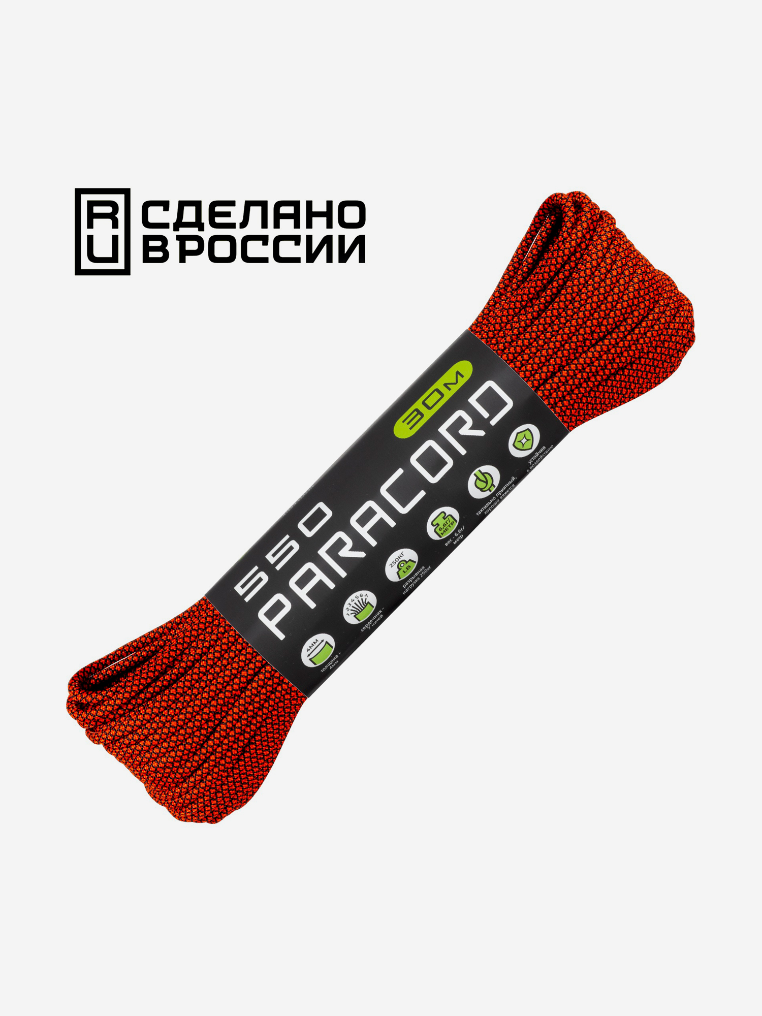 

Паракорд 550 CORD nylon 30м RUS (neon orange snake), Мультицвет
