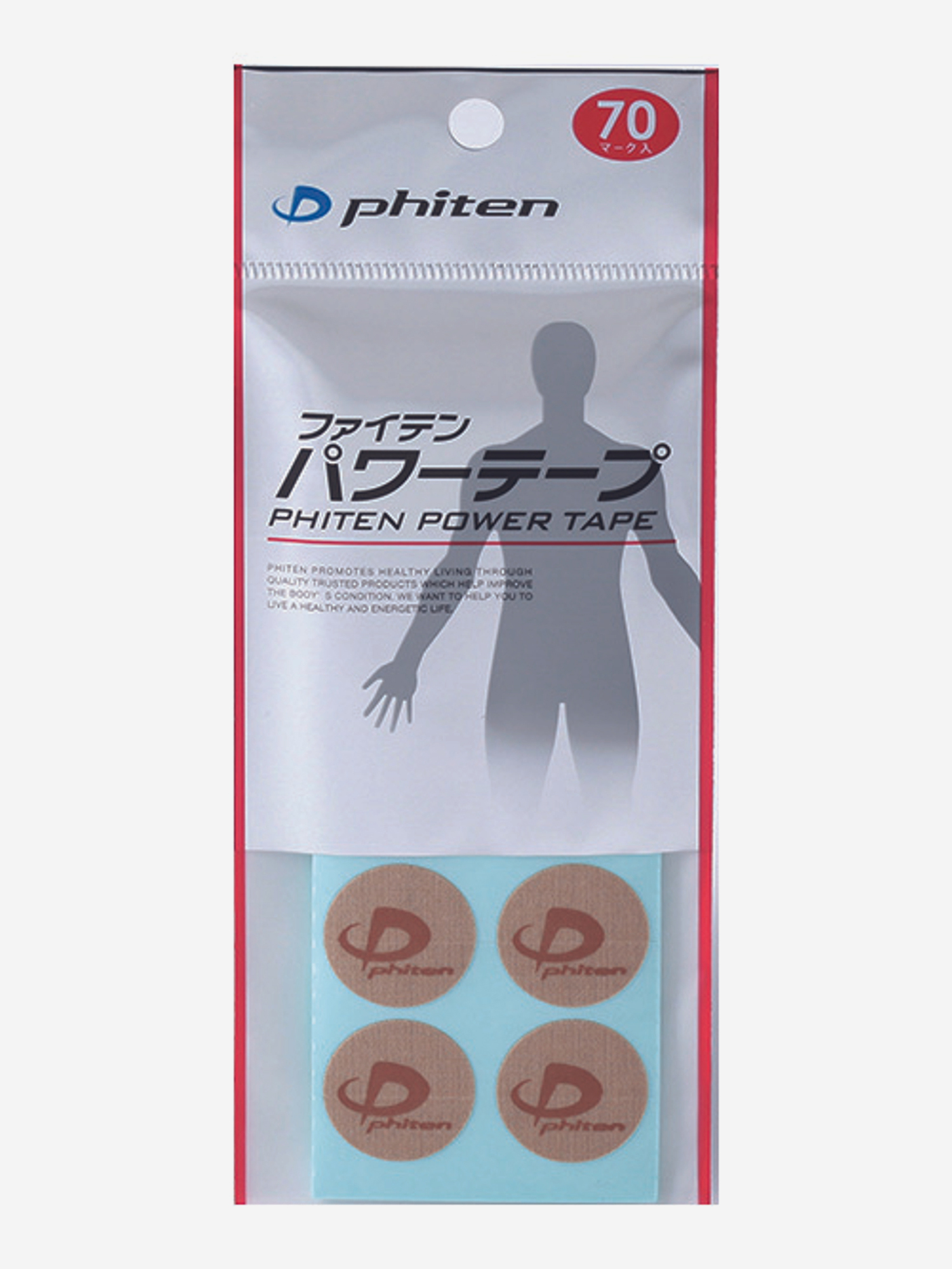 

Точечный тейп PHITEN POWER TAPE_DISC 70 pcs, PT610000, Бежевый
