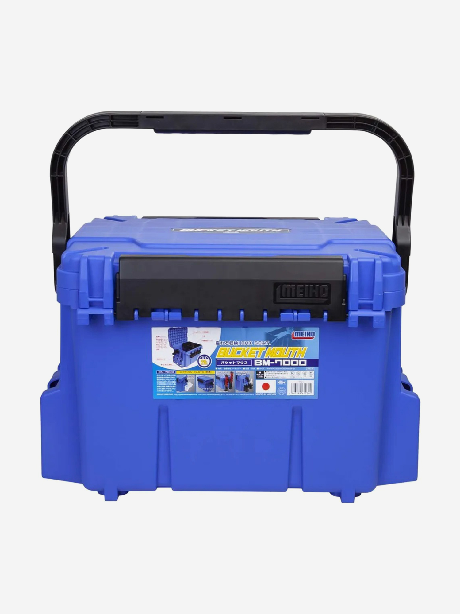 

Ящик рыболовный Meiho BUCKET MOUTH BM-7000 голубой , Синий
