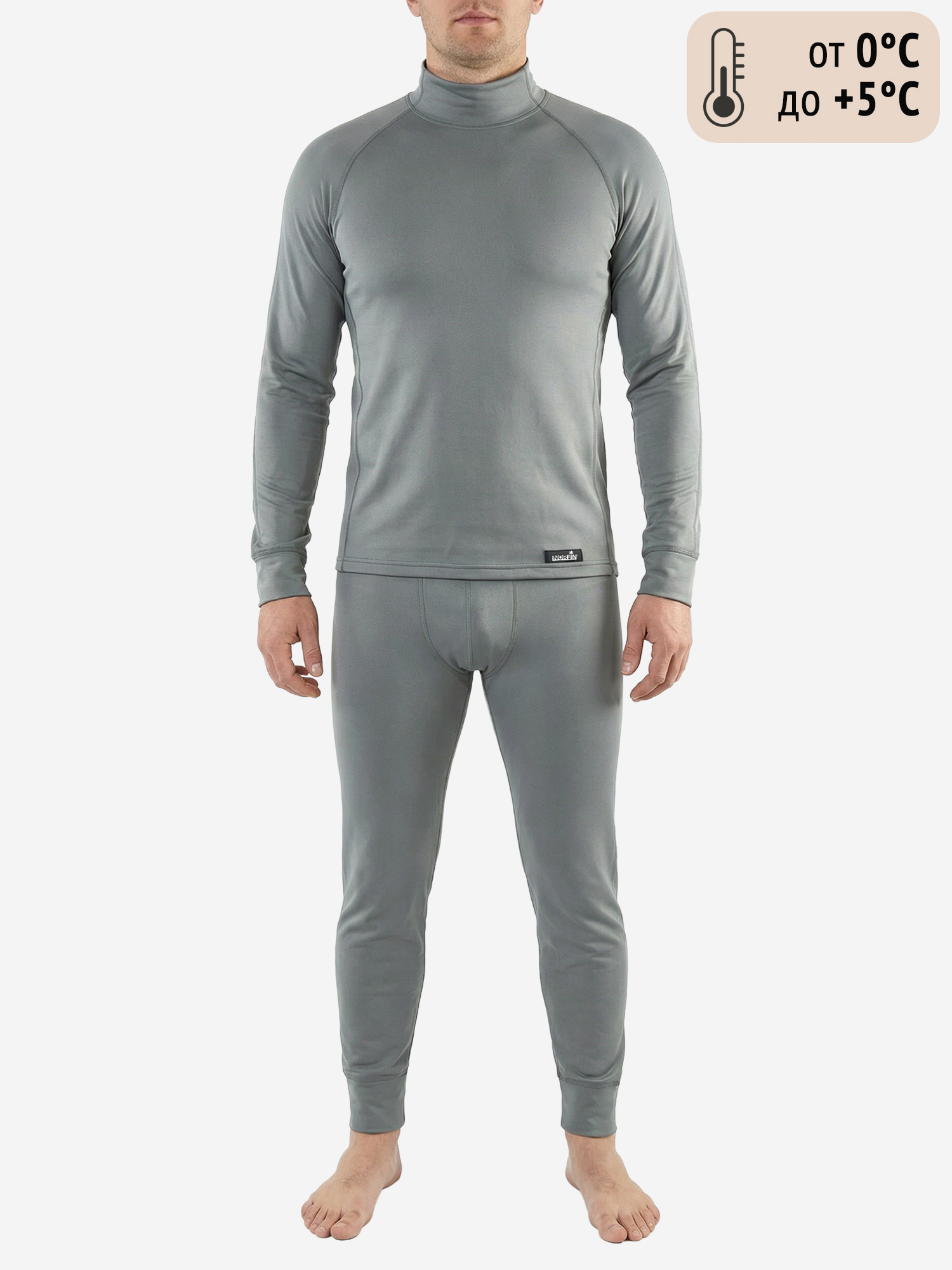 Изображение товара Комплект термобелья мужской Norfin POLAR PRO для рыбалки и охоты, зима Демисезон