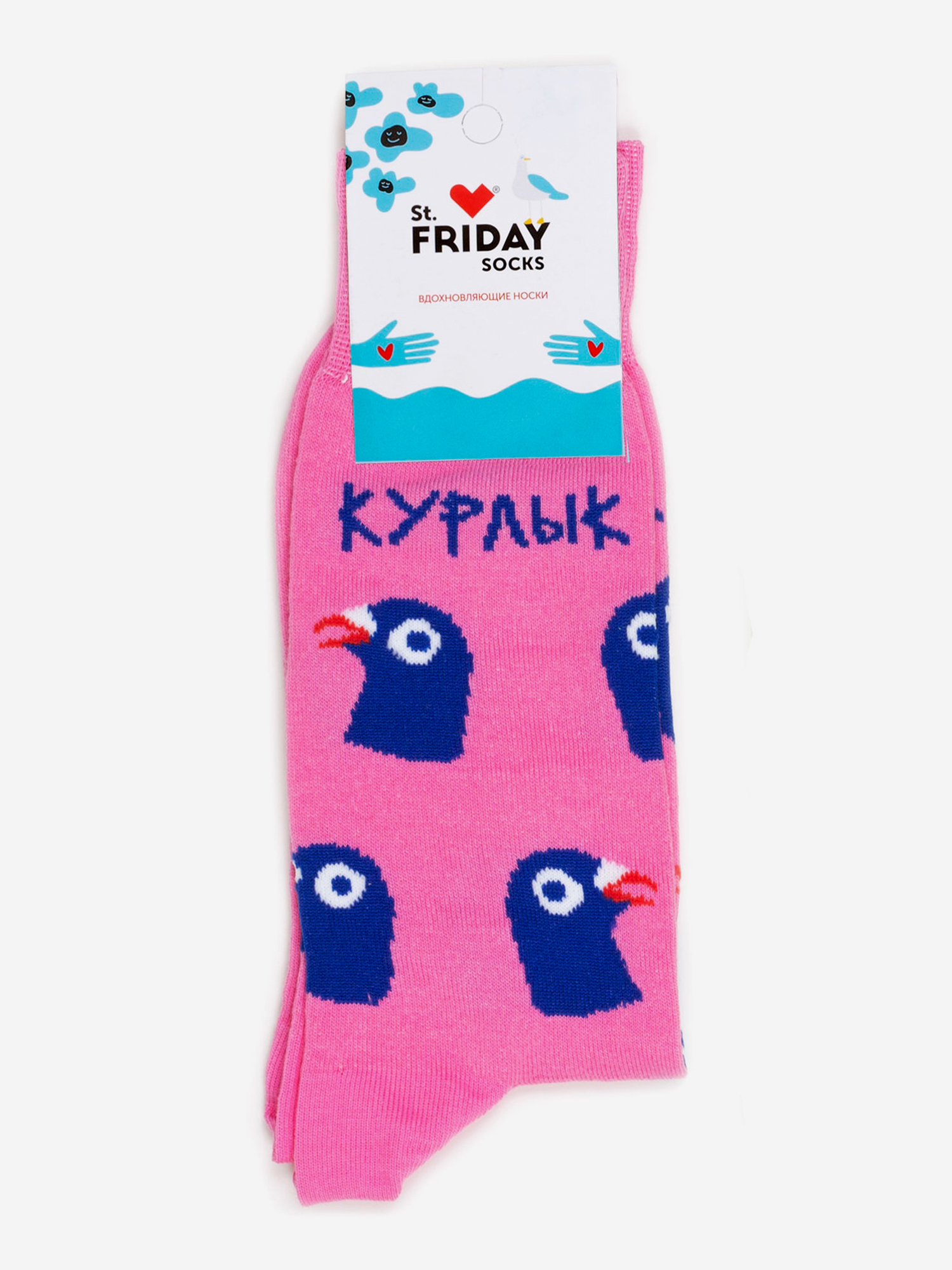 

Носки с рисунками St.Friday Socks, Курлык, Розовый