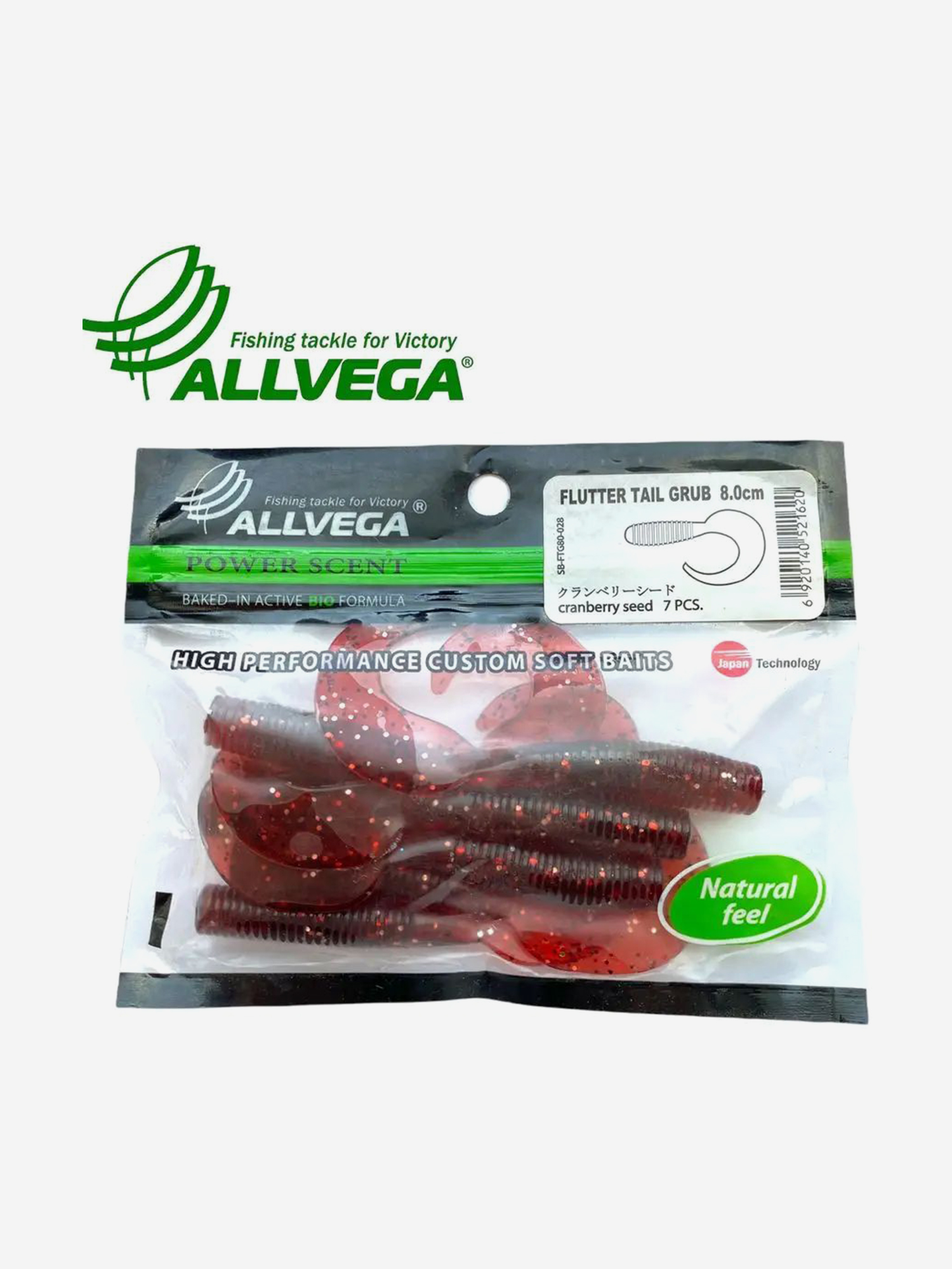 

Приманка съедобная ALLVEGA "Flutter Tail Grub" 8см (7шт.), Красный