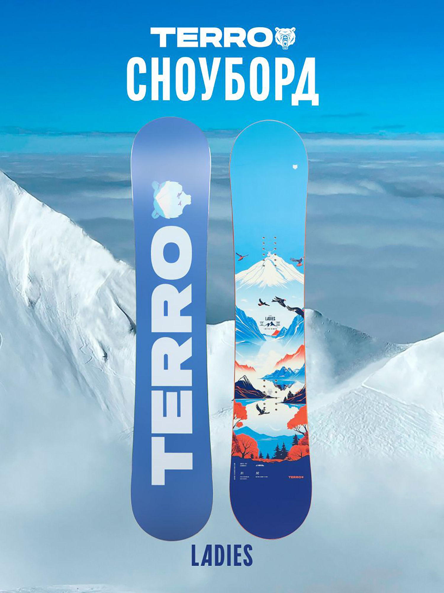 Изображение товара Сноуборд TERRO - LADIES 25/26