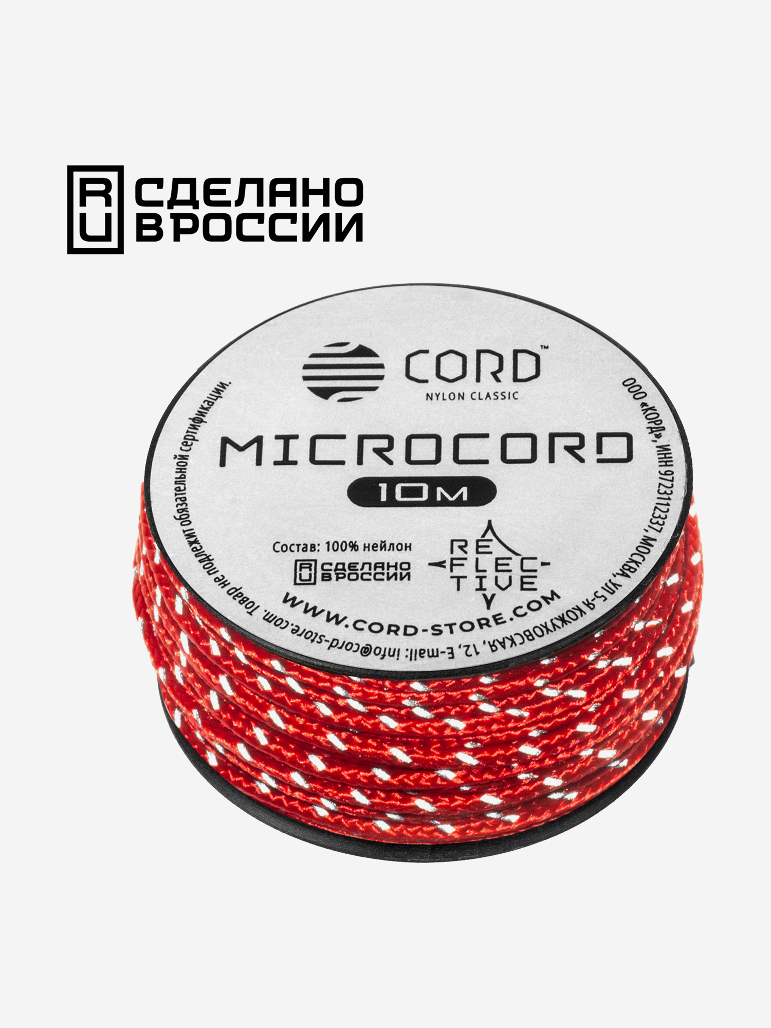 

Микрокорд CORD катушка 10м светоотражающий (red), Красный