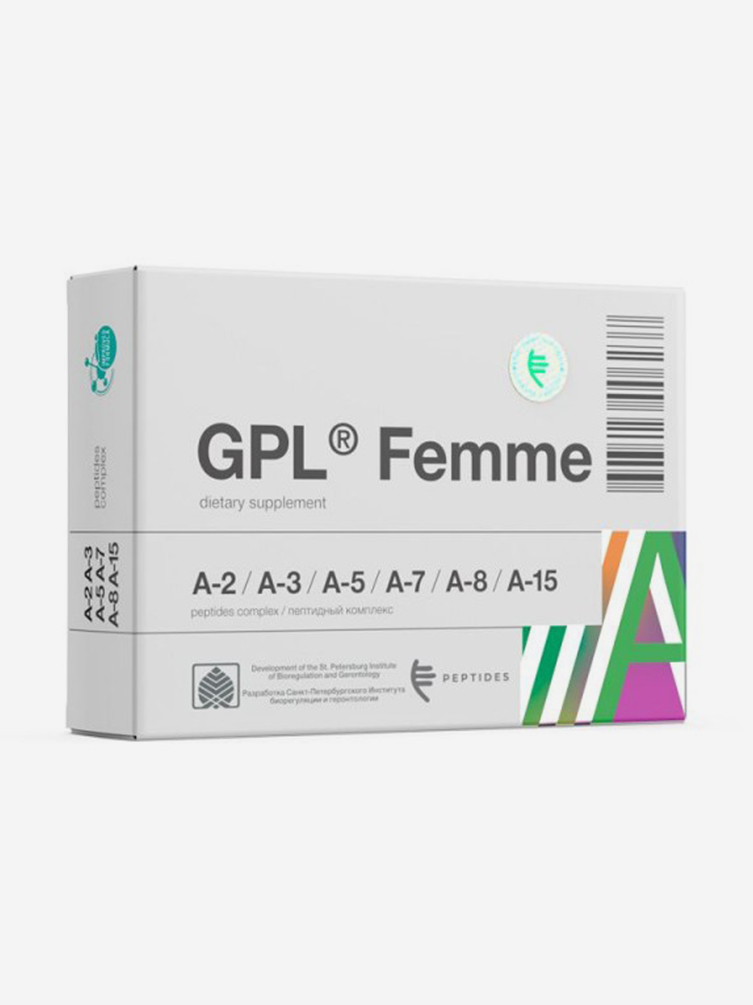 Изображение товара Пептидный комплекс для женщин - GPL Femme для здоровья и красоты