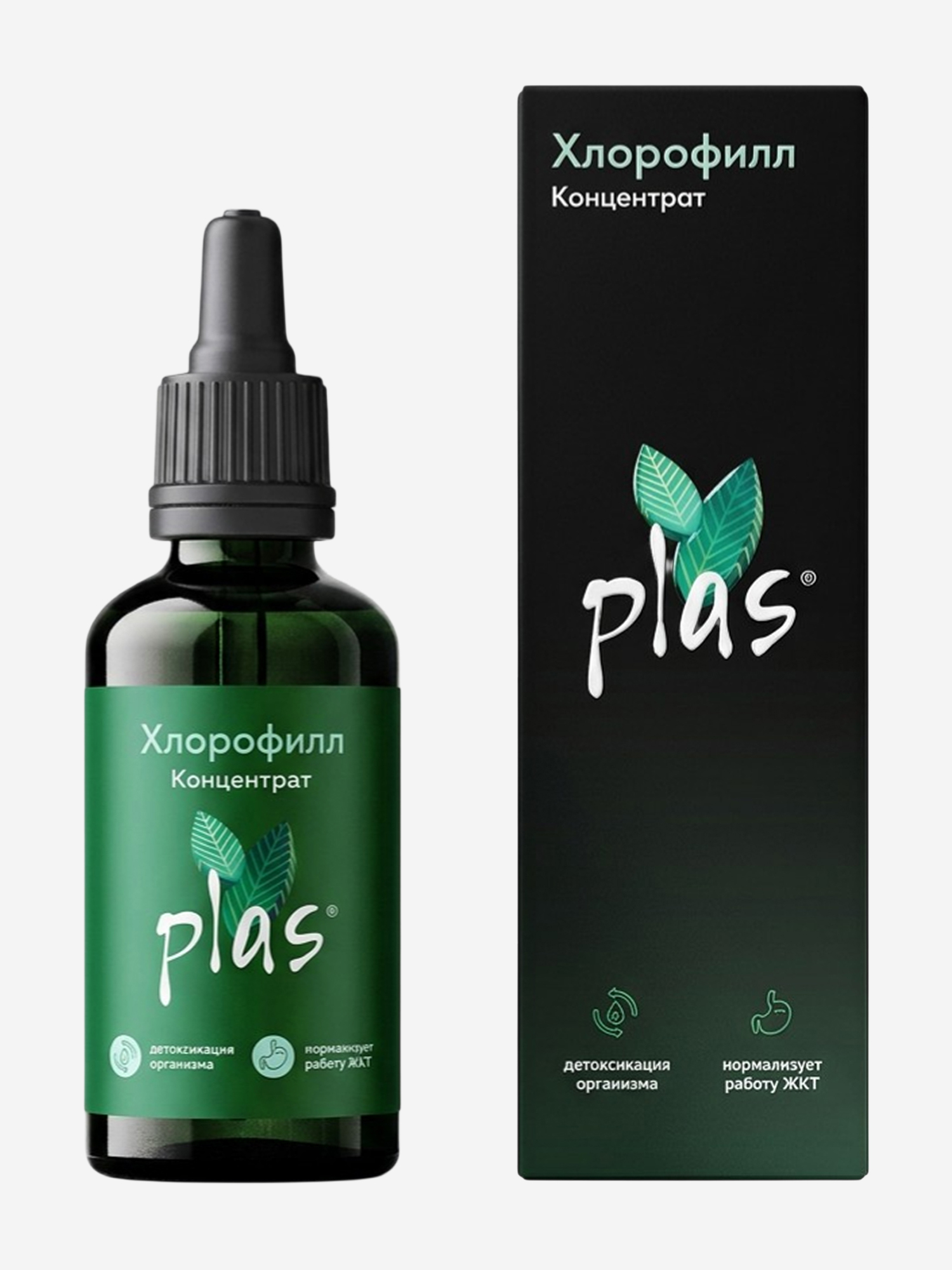 Изображение товара PLAS Хлорофилл жидкий, 50 мл